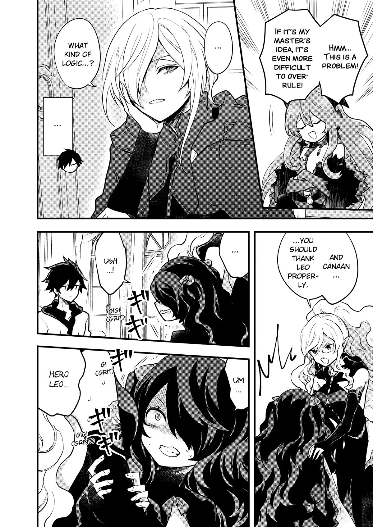 Yamemasu Tsugi No Shokuba Ha Mao Jo Chapter 28 page 18 - Chapter 28