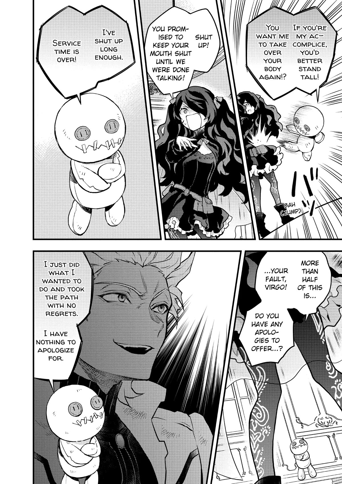 Yamemasu Tsugi No Shokuba Ha Mao Jo Chapter 28 page 20 - Chapter 28