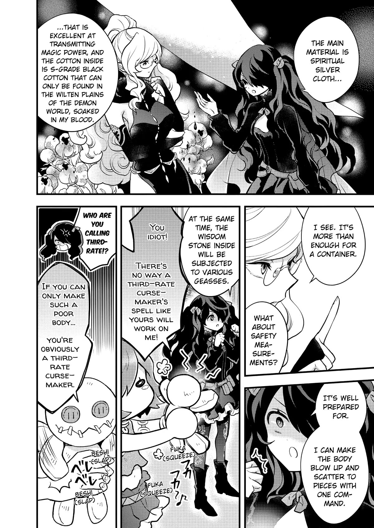 Yamemasu Tsugi No Shokuba Ha Mao Jo Chapter 28 page 22 - Chapter 28