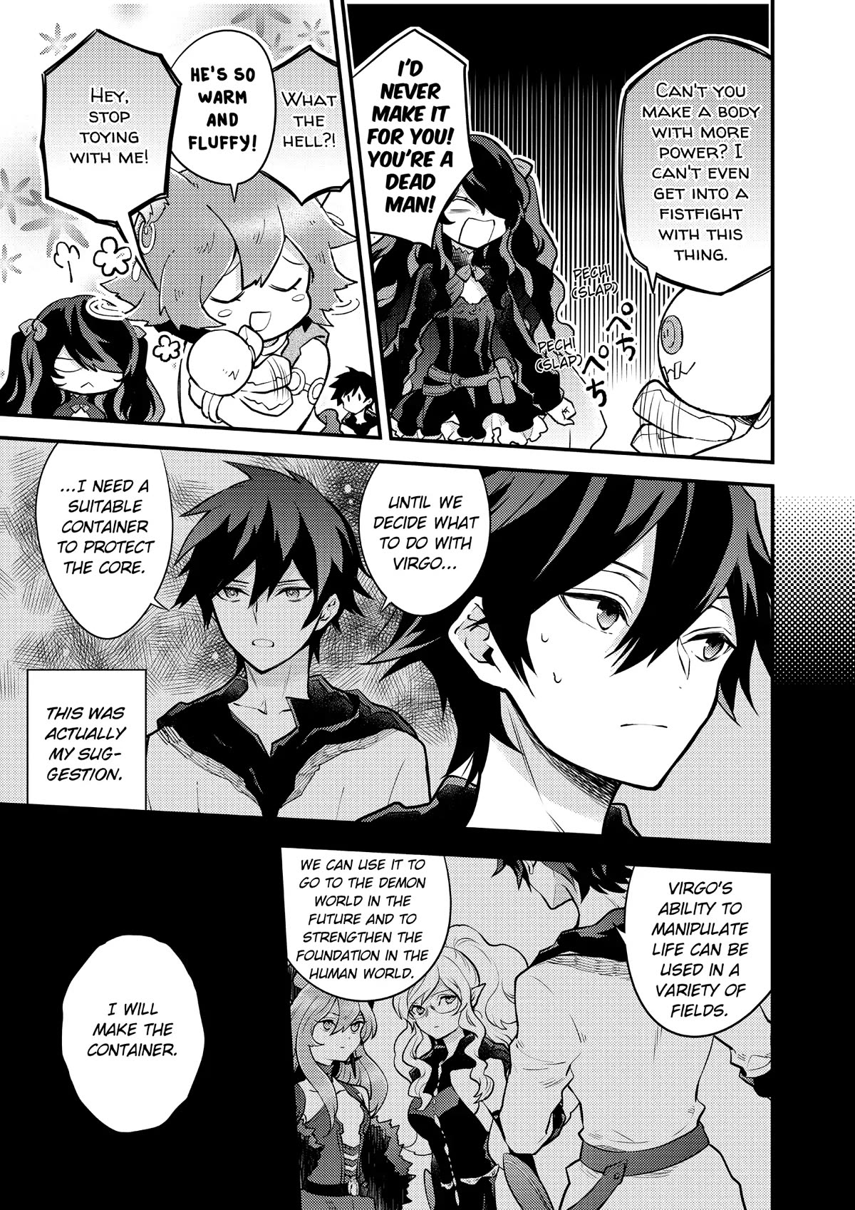Yamemasu Tsugi No Shokuba Ha Mao Jo Chapter 28 page 23 - Chapter 28