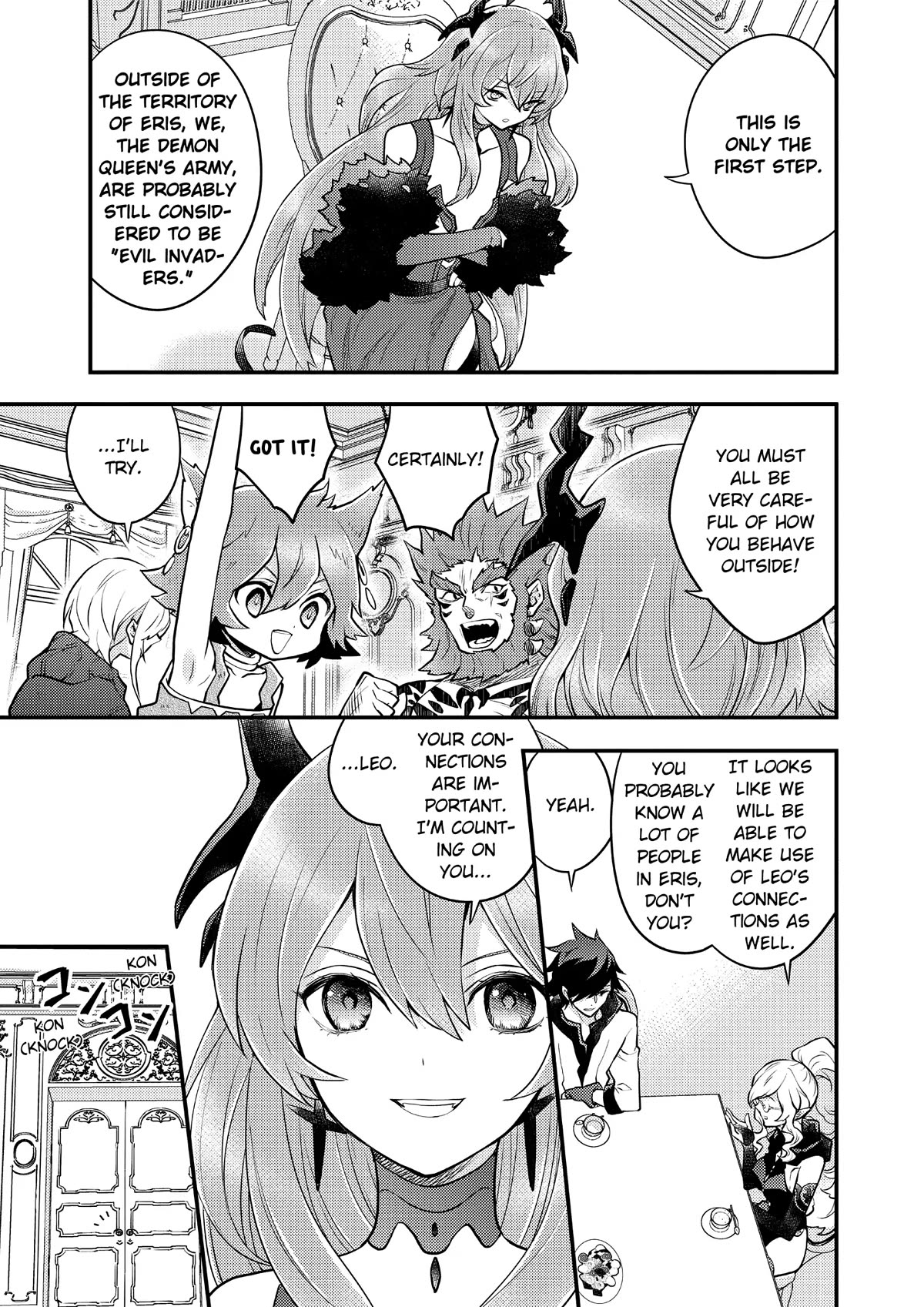 Yamemasu Tsugi No Shokuba Ha Mao Jo Chapter 28 page 9 - Chapter 28