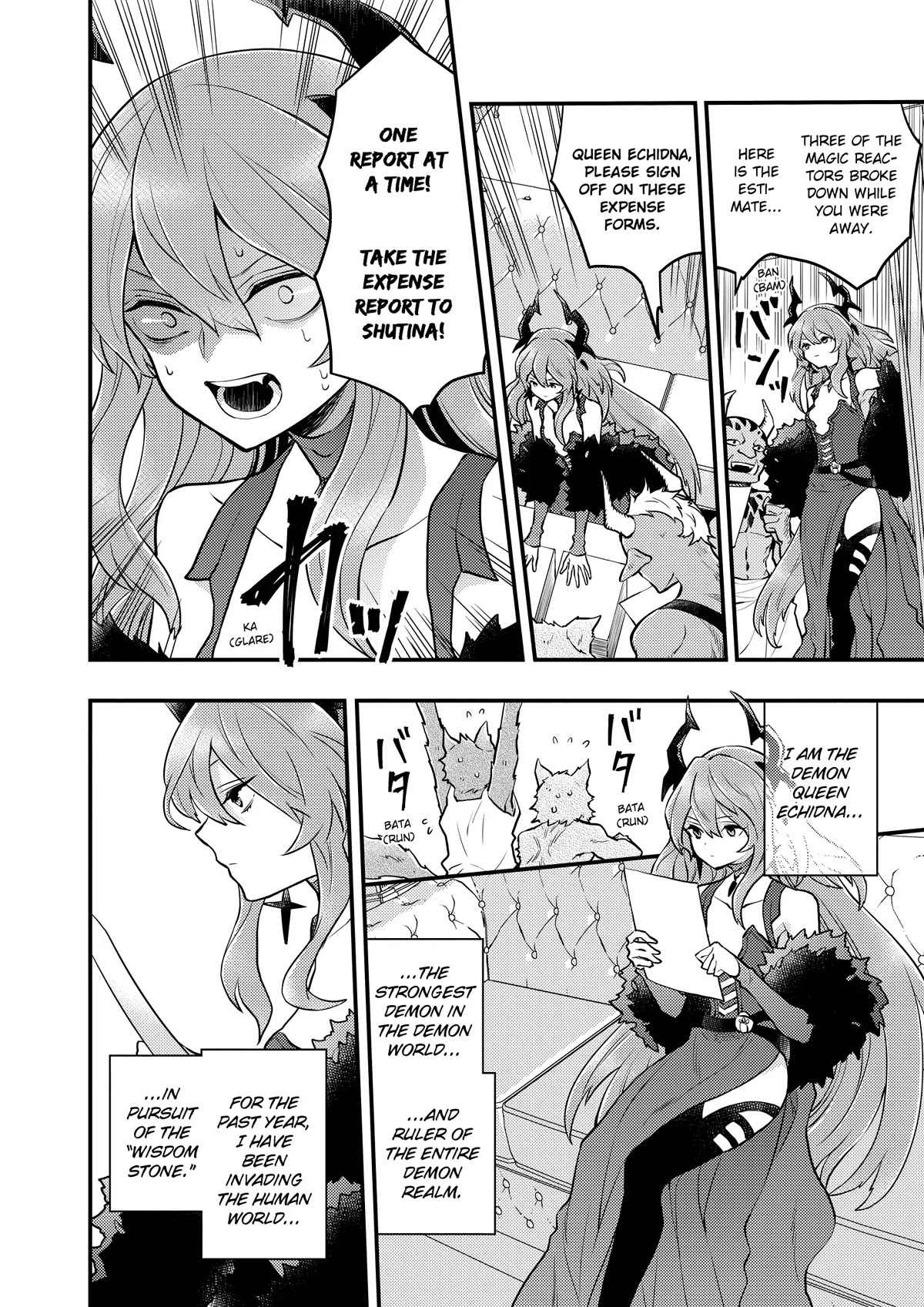 Yamemasu Tsugi No Shokuba Ha Mao Jo Chapter 29 page 12 - Chapter 29