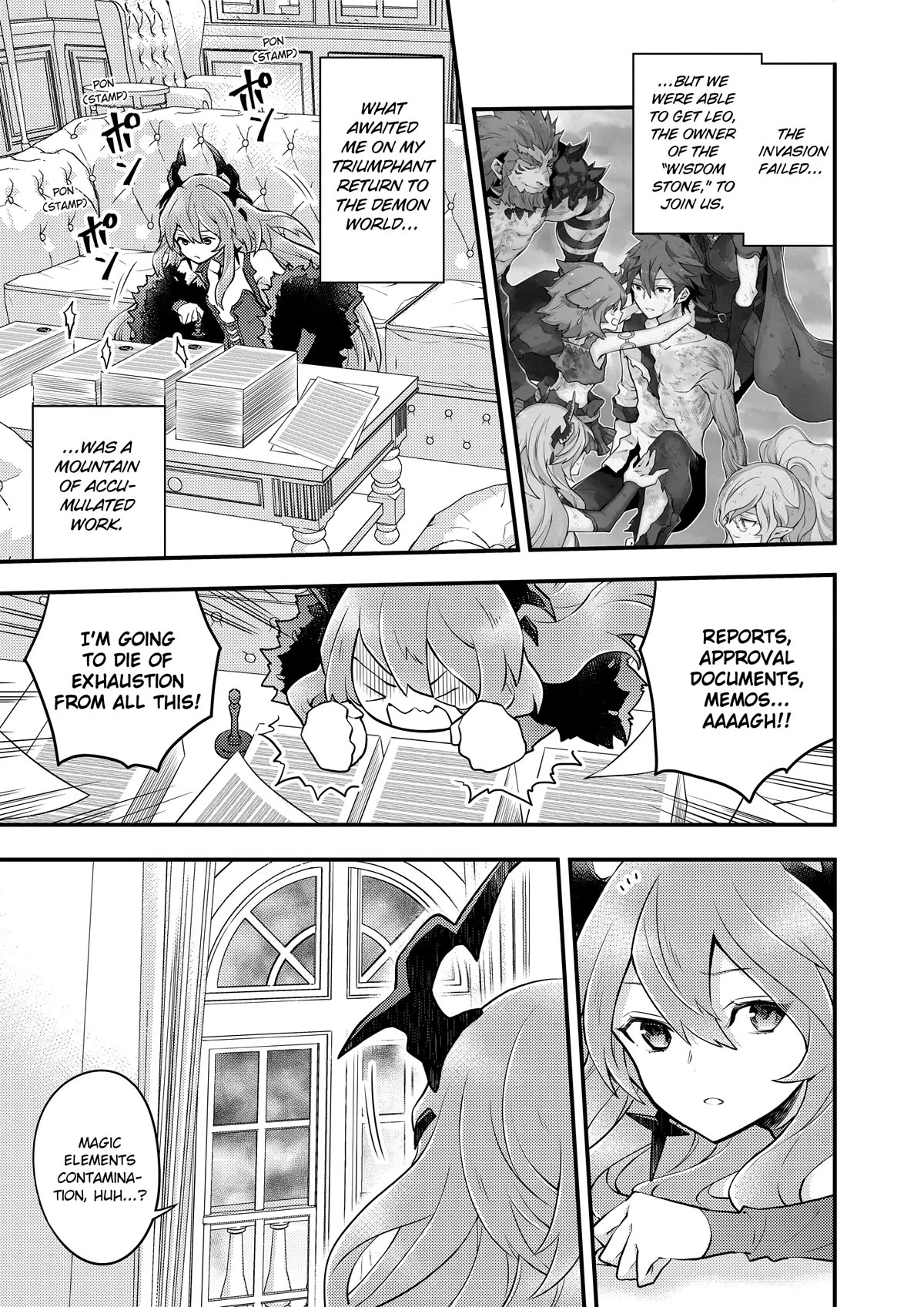 Yamemasu Tsugi No Shokuba Ha Mao Jo Chapter 29 page 13 - Chapter 29