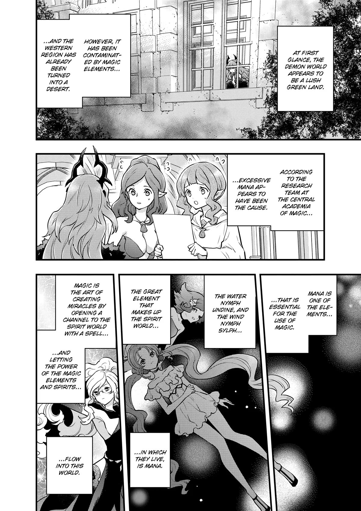 Yamemasu Tsugi No Shokuba Ha Mao Jo Chapter 29 page 14 - Chapter 29