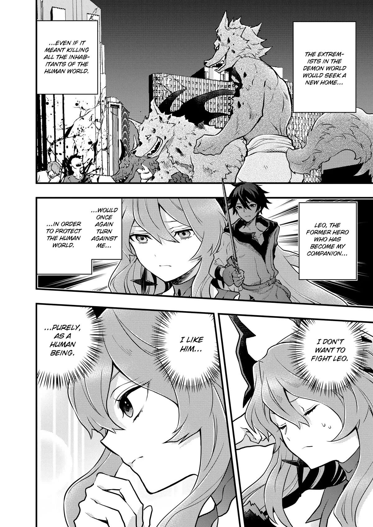 Yamemasu Tsugi No Shokuba Ha Mao Jo Chapter 29 page 16 - Chapter 29