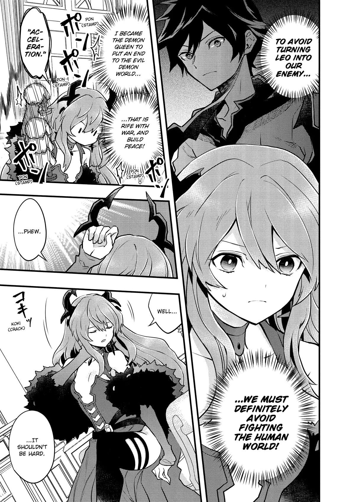 Yamemasu Tsugi No Shokuba Ha Mao Jo Chapter 29 page 17 - Chapter 29