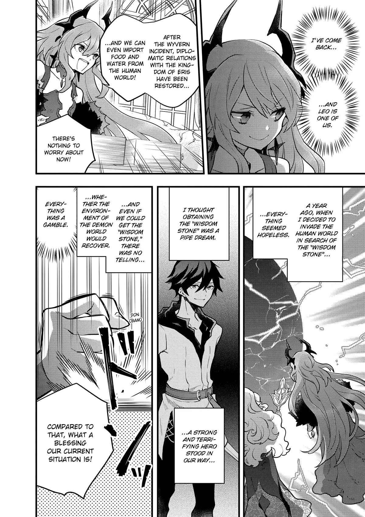 Yamemasu Tsugi No Shokuba Ha Mao Jo Chapter 29 page 18 - Chapter 29