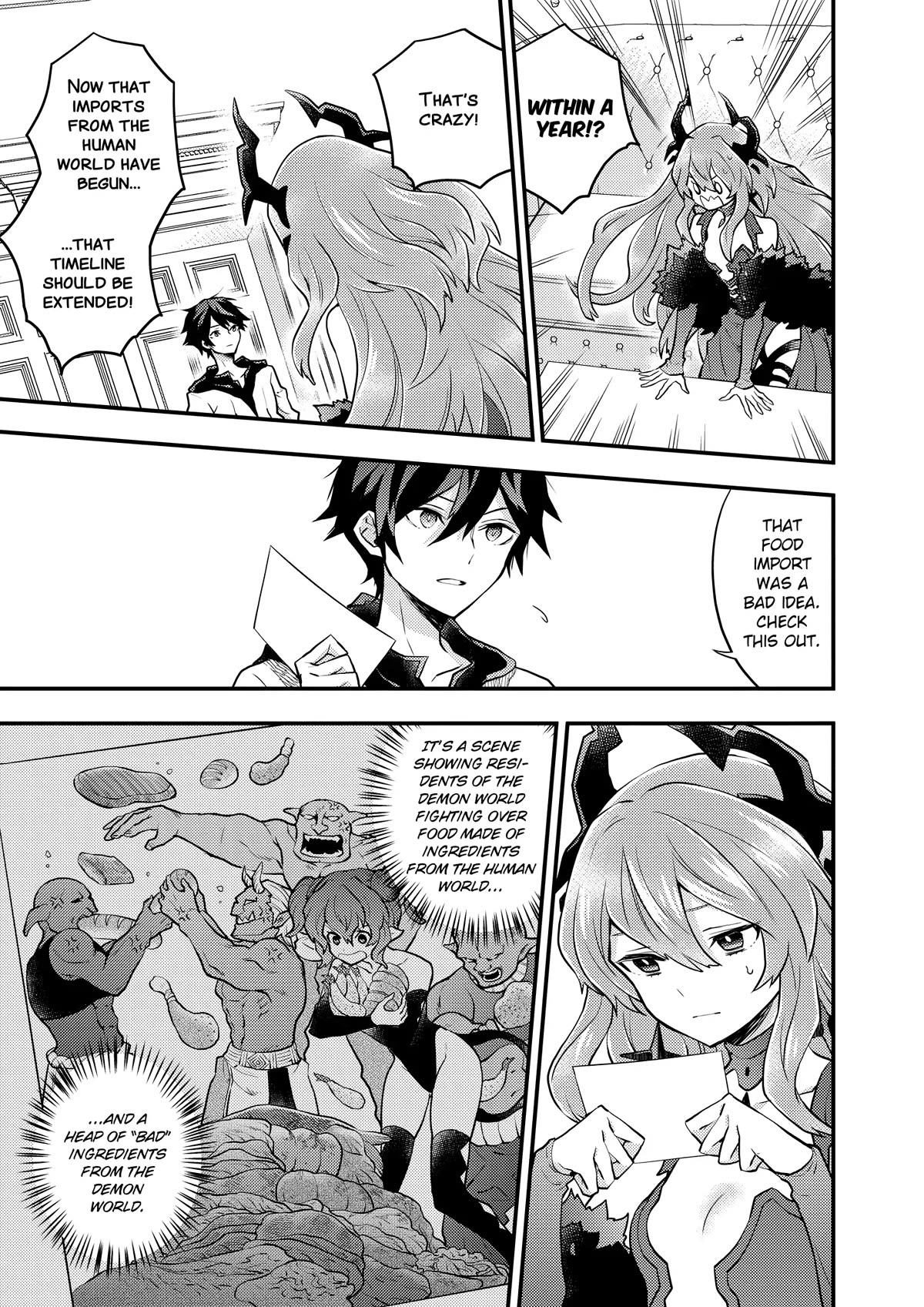 Yamemasu Tsugi No Shokuba Ha Mao Jo Chapter 29 page 21 - Chapter 29