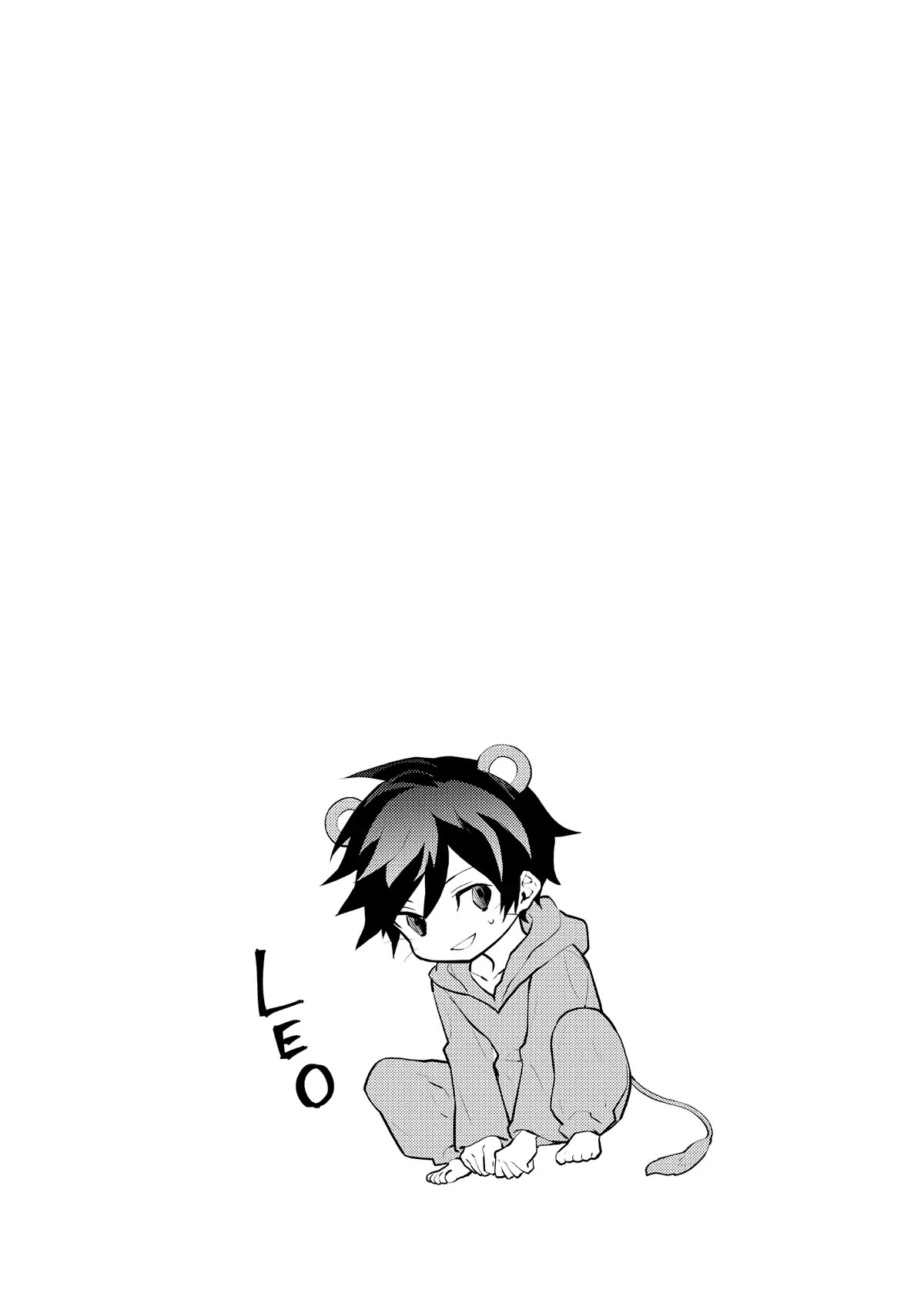 Yamemasu Tsugi No Shokuba Ha Mao Jo Chapter 29 page 39 - Chapter 29