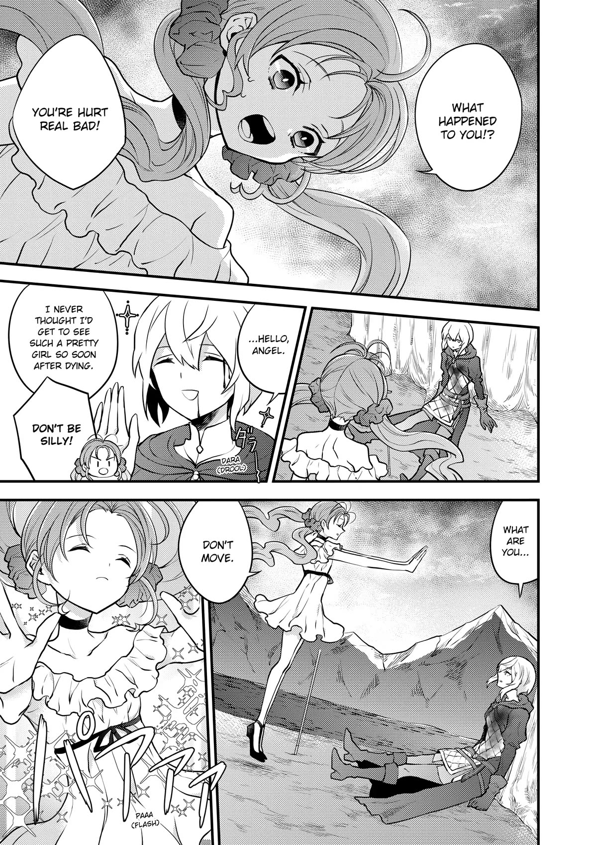 Yamemasu Tsugi No Shokuba Ha Mao Jo Chapter 29 page 5 - Chapter 29