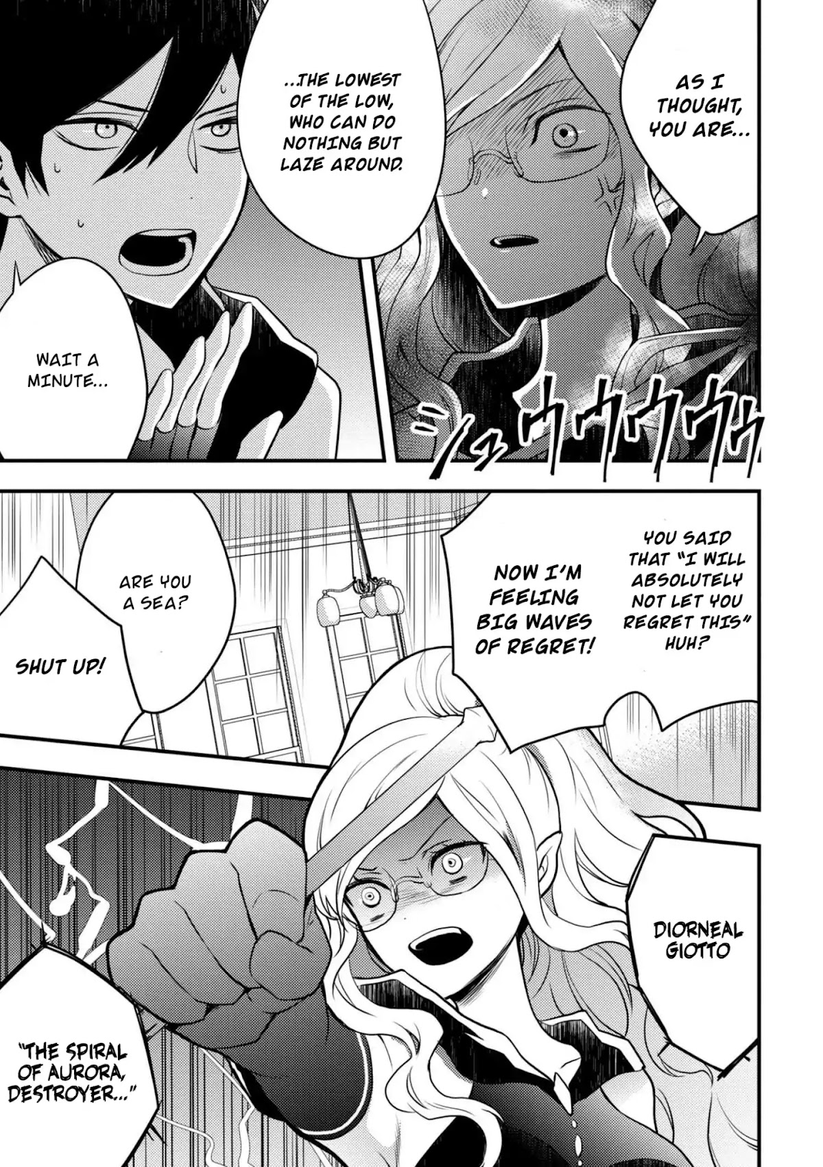 Yamemasu Tsugi No Shokuba Ha Mao Jo Chapter 3 page 17 - Chapter 3