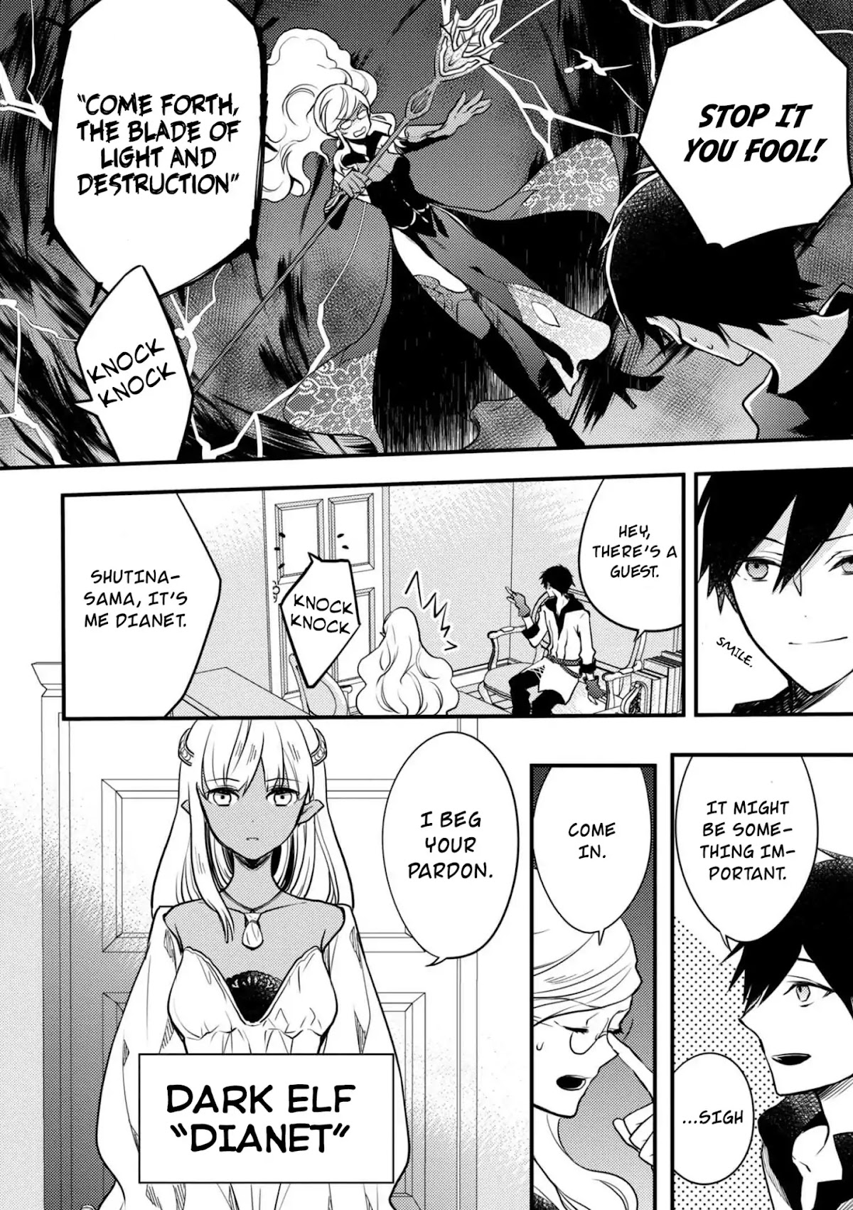 Yamemasu Tsugi No Shokuba Ha Mao Jo Chapter 3 page 18 - Chapter 3