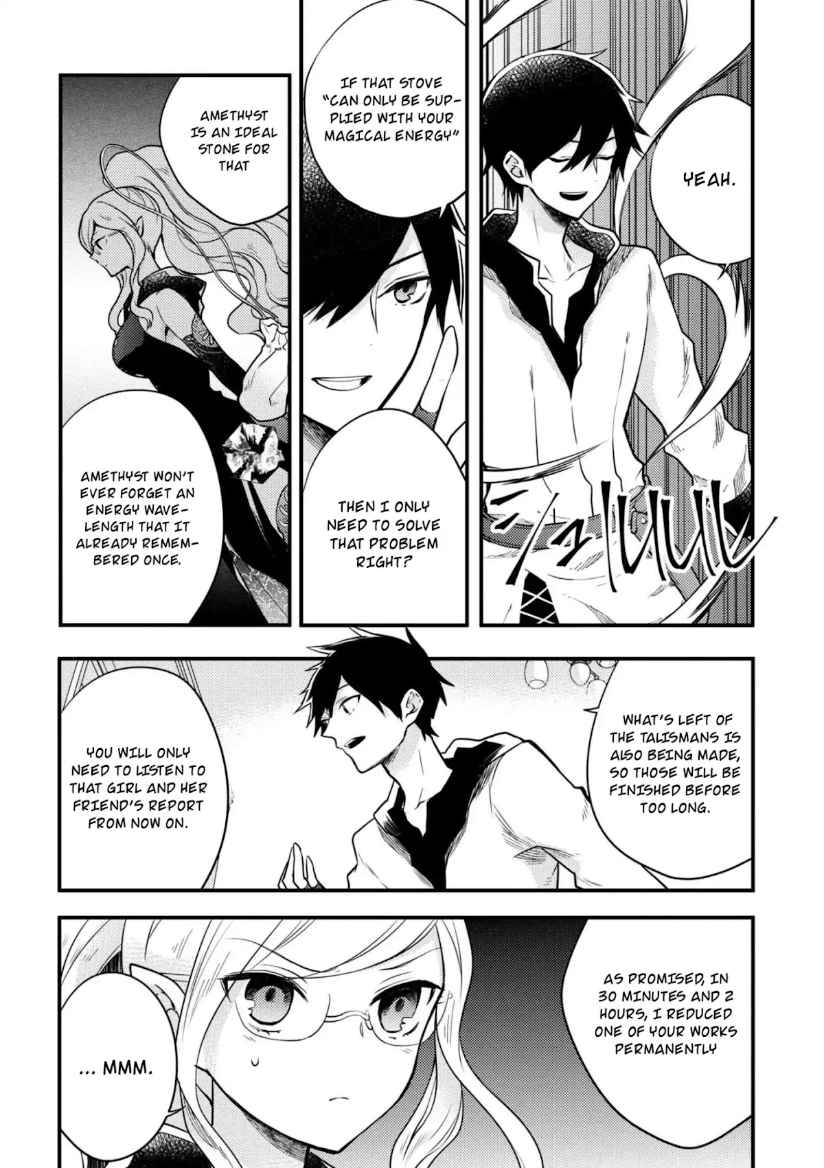 Yamemasu Tsugi No Shokuba Ha Mao Jo Chapter 3 page 26 - Chapter 3