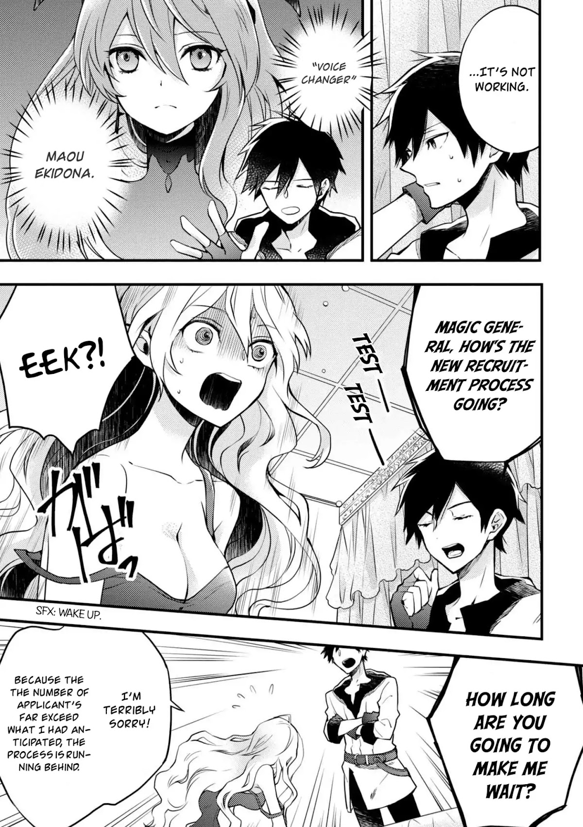 Yamemasu Tsugi No Shokuba Ha Mao Jo Chapter 3 page 3 - Chapter 3