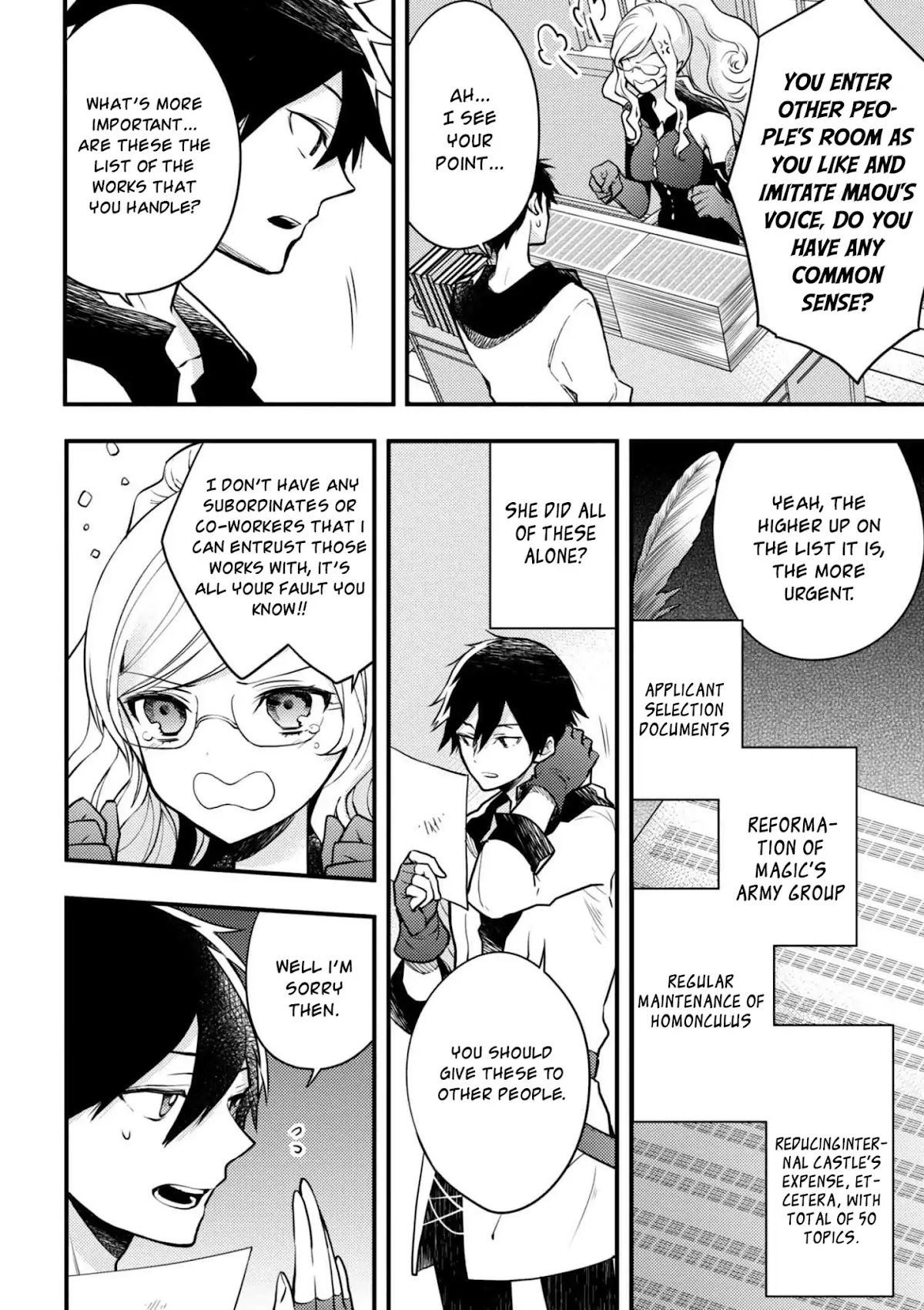 Yamemasu Tsugi No Shokuba Ha Mao Jo Chapter 3 page 6 - Chapter 3