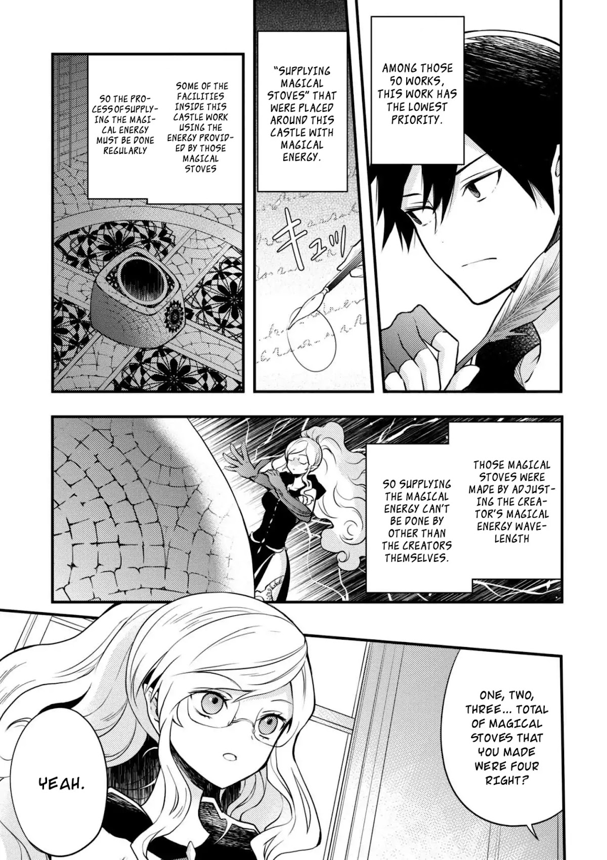 Yamemasu Tsugi No Shokuba Ha Mao Jo Chapter 3 page 7 - Chapter 3