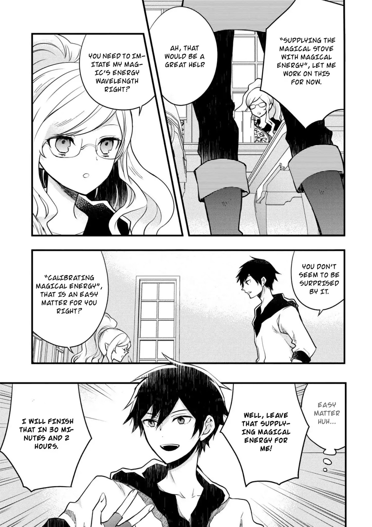 Yamemasu Tsugi No Shokuba Ha Mao Jo Chapter 3 page 9 - Chapter 3