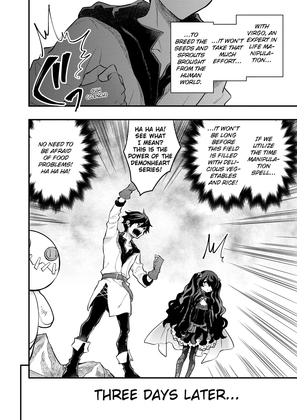 Yamemasu Tsugi No Shokuba Ha Mao Jo Chapter 30 page 14 - Chapter 30