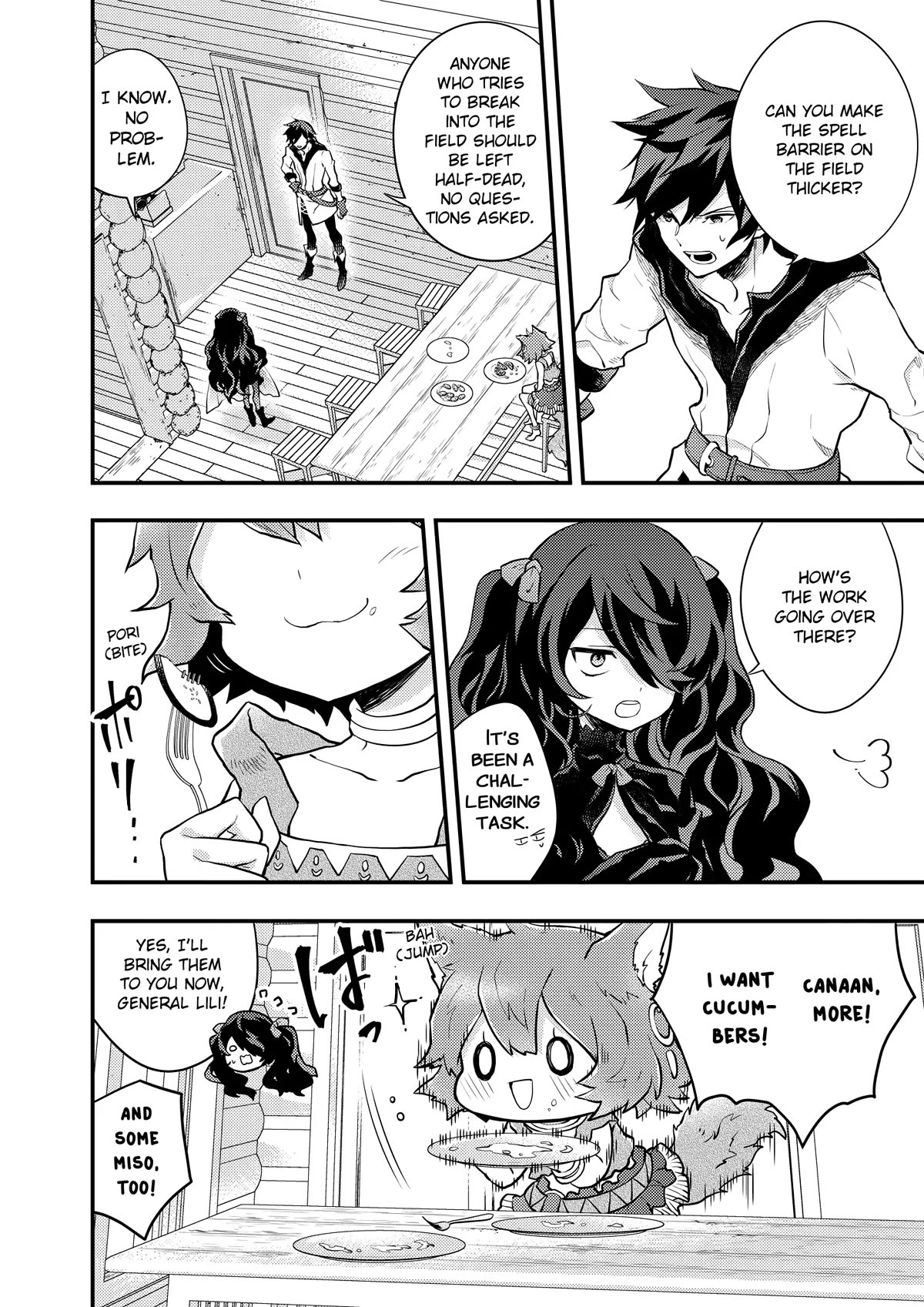 Yamemasu Tsugi No Shokuba Ha Mao Jo Chapter 30 page 18 - Chapter 30