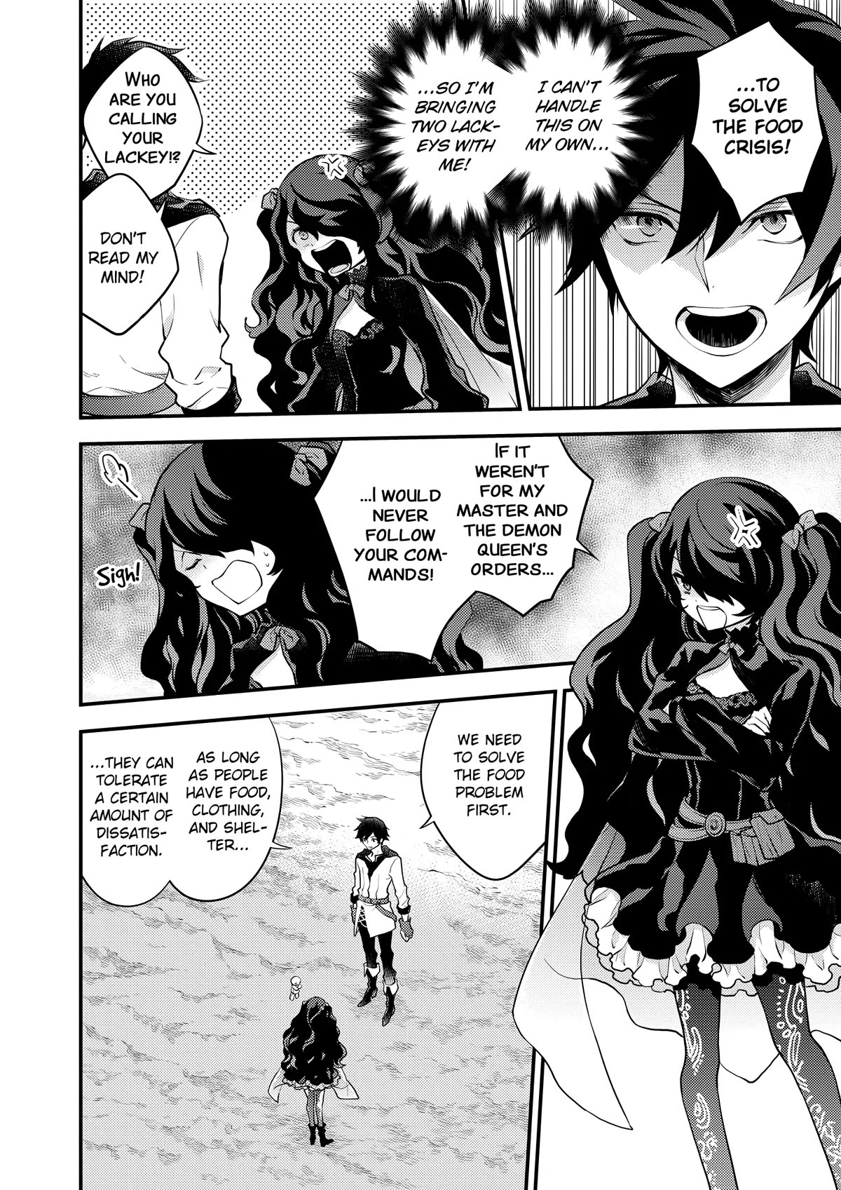 Yamemasu Tsugi No Shokuba Ha Mao Jo Chapter 30 page 2 - Chapter 30