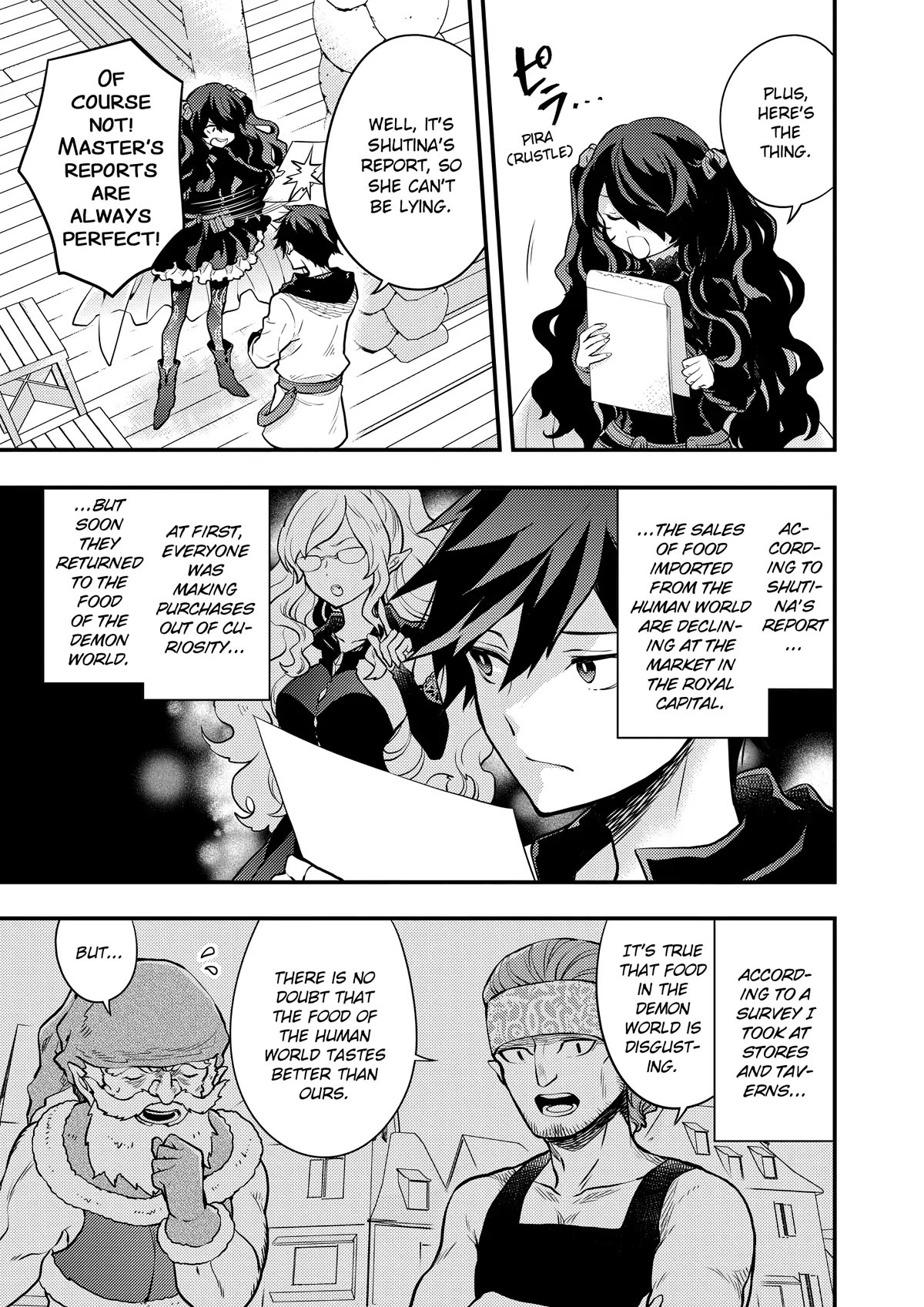 Yamemasu Tsugi No Shokuba Ha Mao Jo Chapter 30 page 21 - Chapter 30