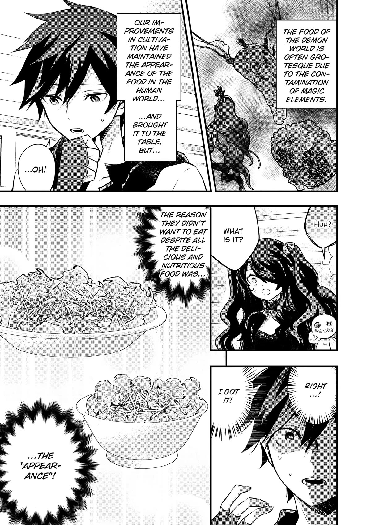 Yamemasu Tsugi No Shokuba Ha Mao Jo Chapter 30 page 25 - Chapter 30