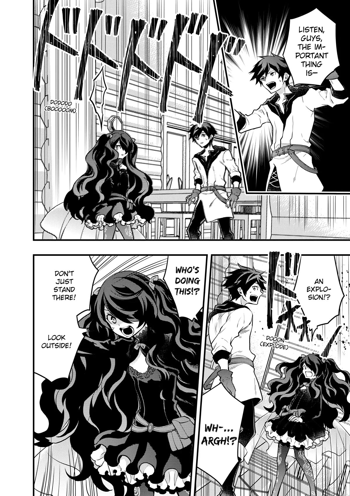Yamemasu Tsugi No Shokuba Ha Mao Jo Chapter 30 page 26 - Chapter 30