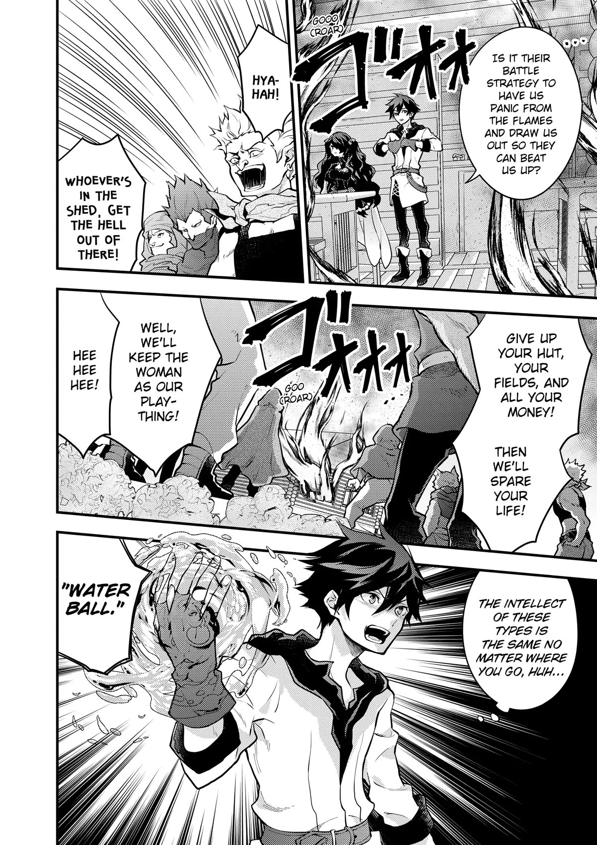 Yamemasu Tsugi No Shokuba Ha Mao Jo Chapter 30 page 28 - Chapter 30