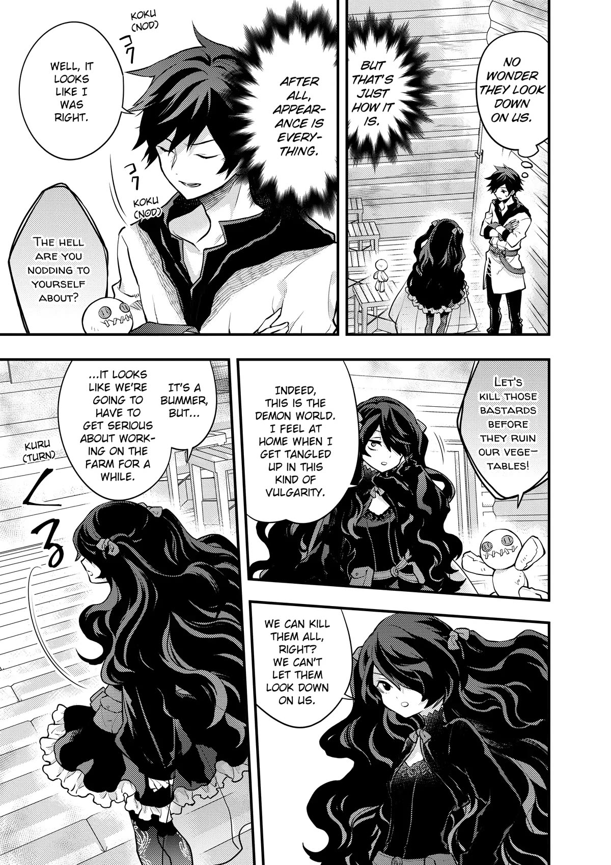 Yamemasu Tsugi No Shokuba Ha Mao Jo Chapter 30 page 31 - Chapter 30