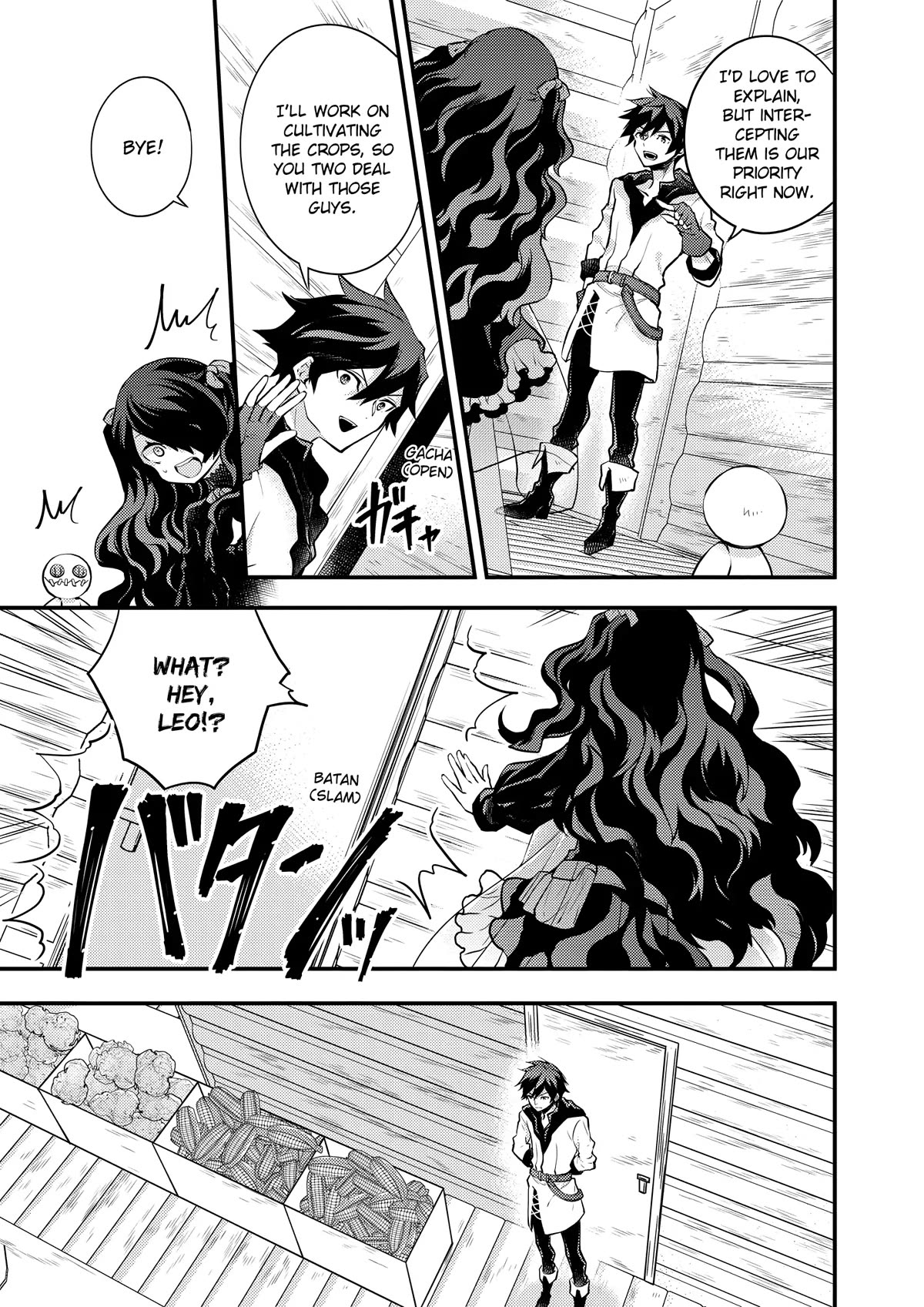 Yamemasu Tsugi No Shokuba Ha Mao Jo Chapter 30 page 33 - Chapter 30