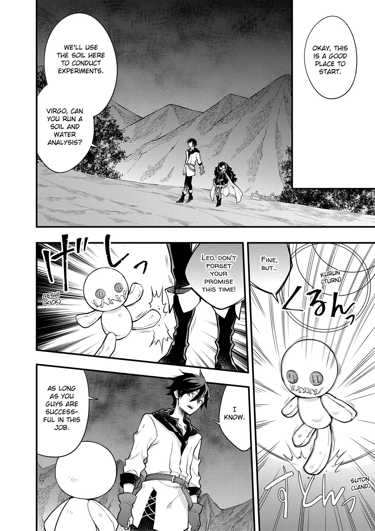 Yamemasu Tsugi No Shokuba Ha Mao Jo Chapter 30 page 6 - Chapter 30