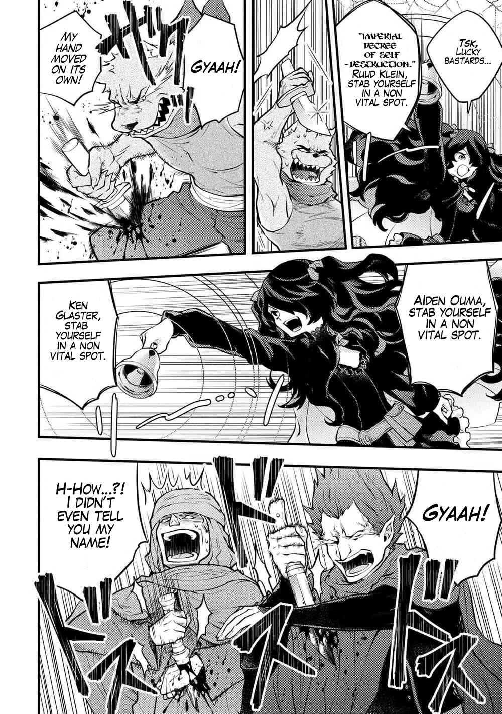 Yamemasu Tsugi No Shokuba Ha Mao Jo Chapter 31 page 11 - Chapter 31