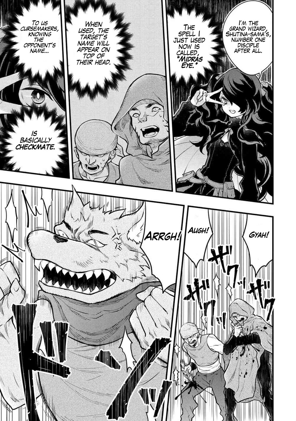 Yamemasu Tsugi No Shokuba Ha Mao Jo Chapter 31 page 12 - Chapter 31