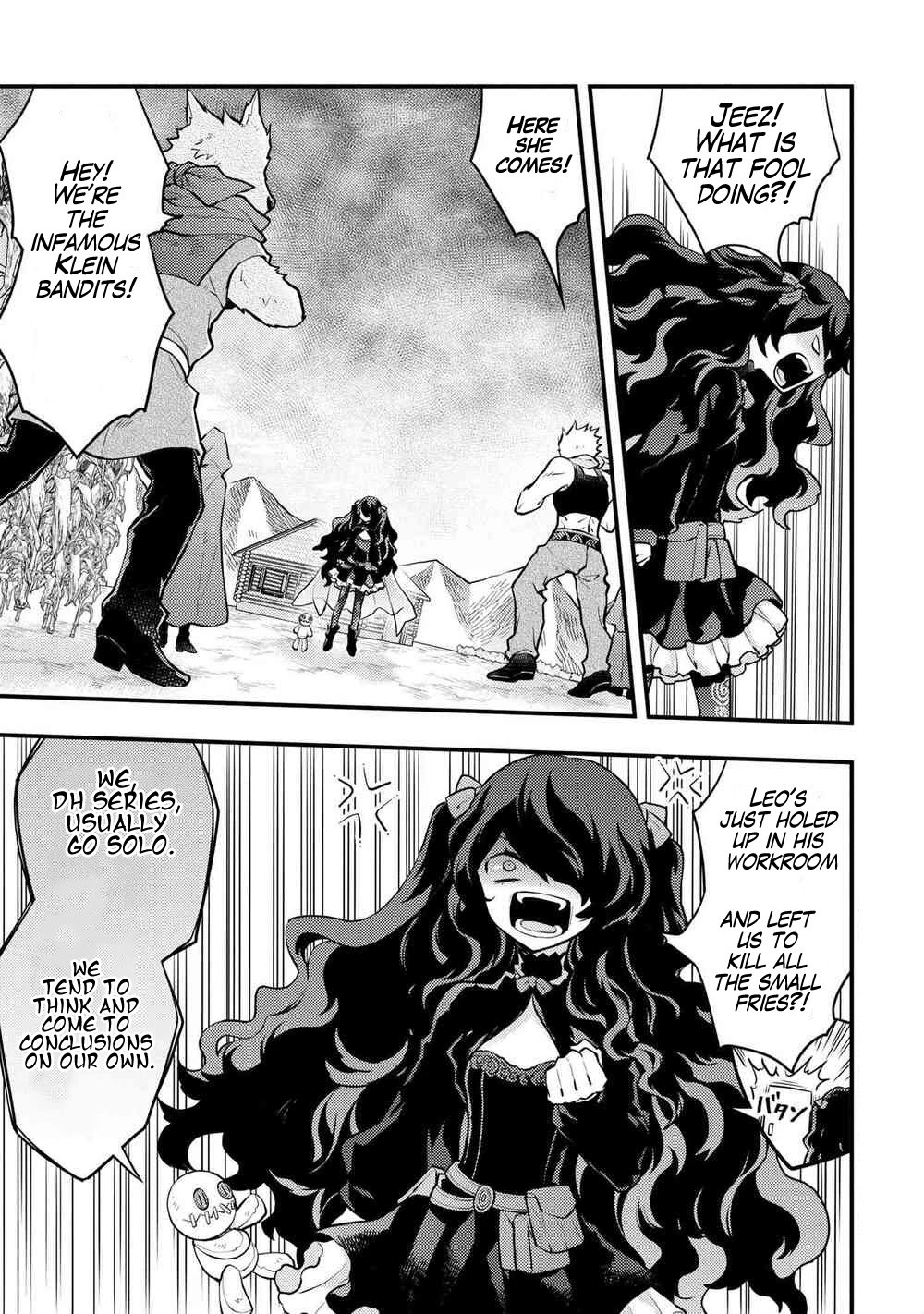 Yamemasu Tsugi No Shokuba Ha Mao Jo Chapter 31 page 2 - Chapter 31