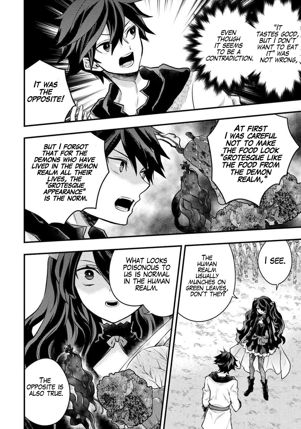 Yamemasu Tsugi No Shokuba Ha Mao Jo Chapter 31 page 29 - Chapter 31