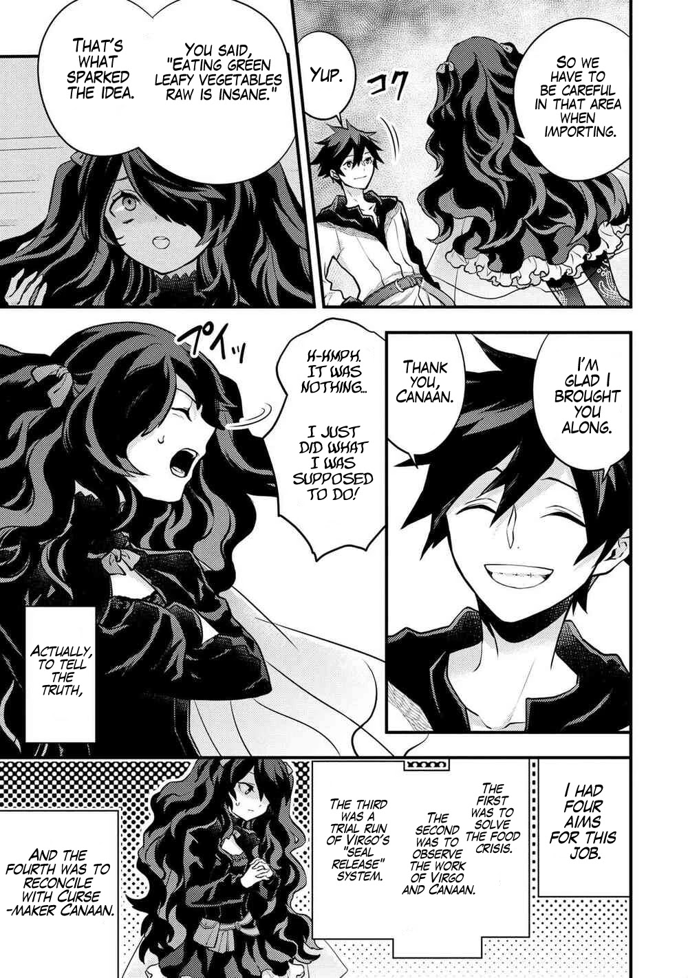Yamemasu Tsugi No Shokuba Ha Mao Jo Chapter 31 page 30 - Chapter 31