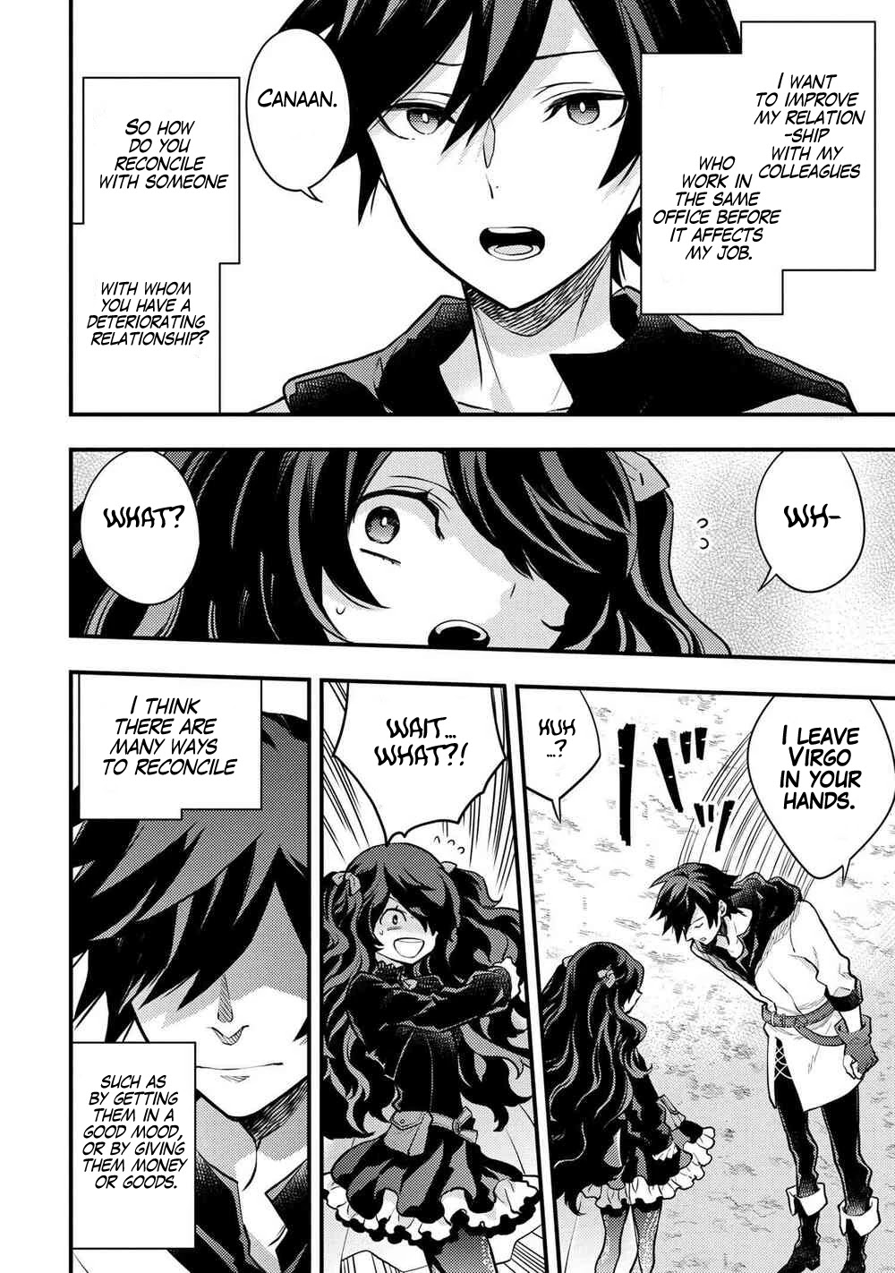 Yamemasu Tsugi No Shokuba Ha Mao Jo Chapter 31 page 31 - Chapter 31