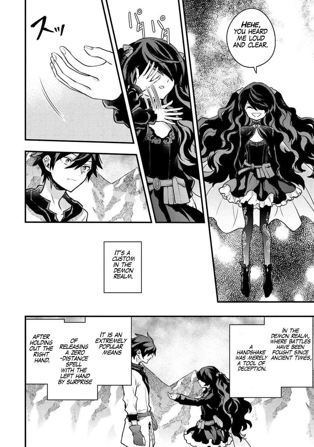 Yamemasu Tsugi No Shokuba Ha Mao Jo Chapter 31 page 37 - Chapter 31