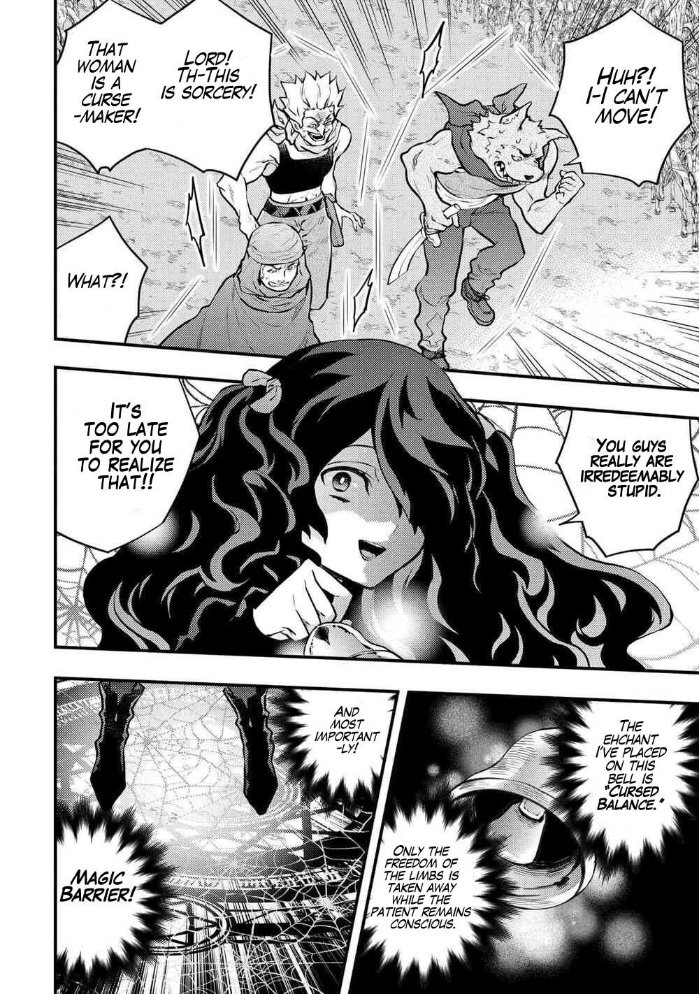 Yamemasu Tsugi No Shokuba Ha Mao Jo Chapter 31 page 9 - Chapter 31