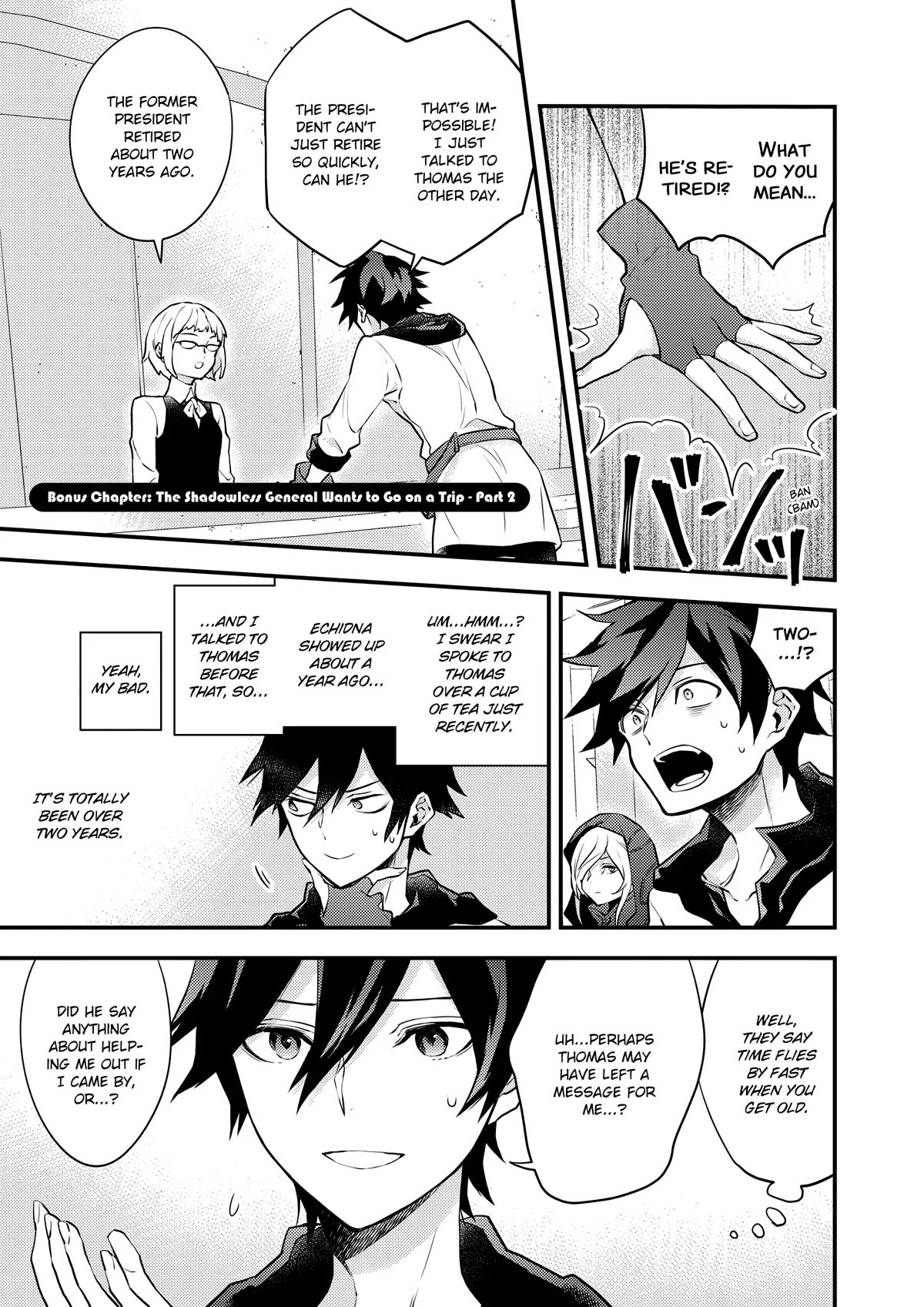 Yamemasu Tsugi No Shokuba Ha Mao Jo Chapter 32.5 page 1 - Chapter 32.5