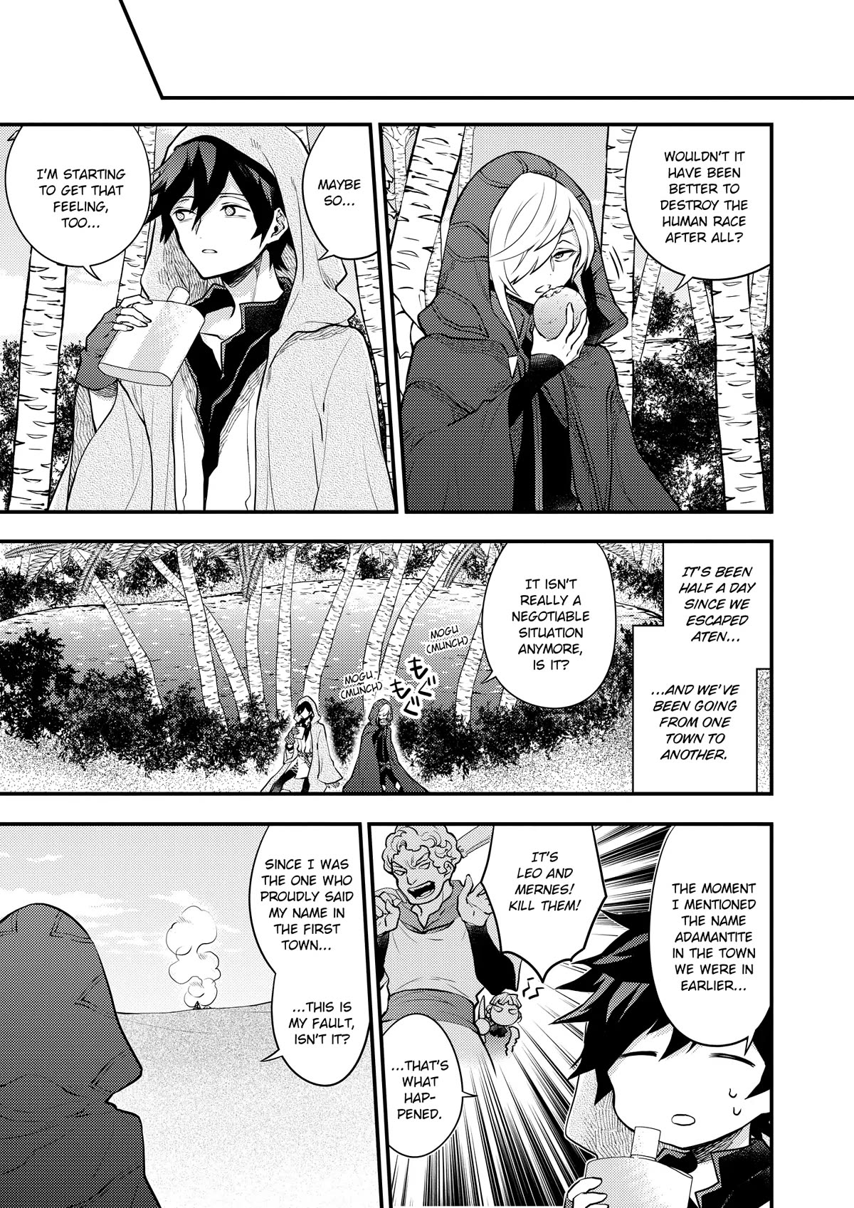 Yamemasu Tsugi No Shokuba Ha Mao Jo Chapter 32.5 page 11 - Chapter 32.5