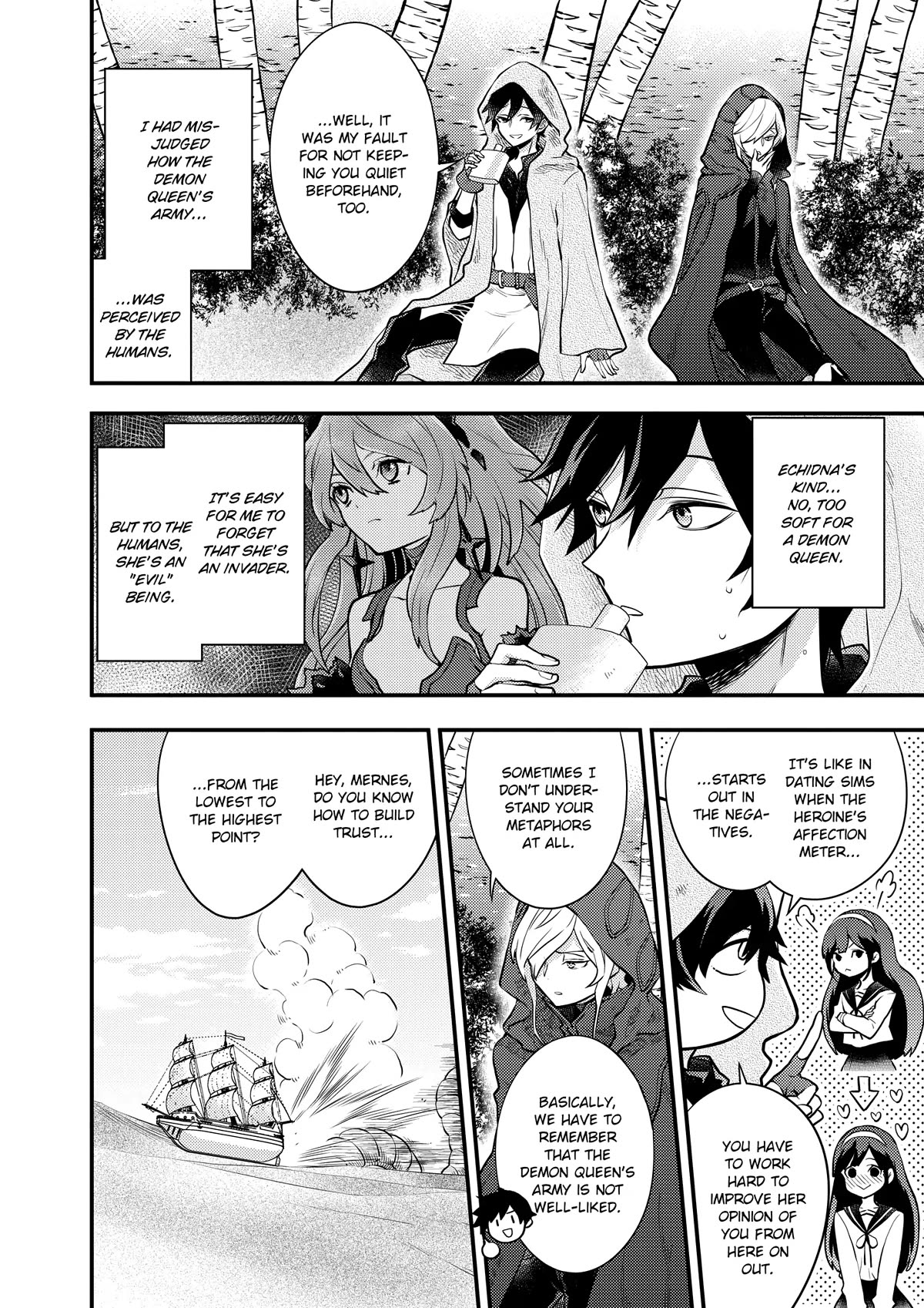 Yamemasu Tsugi No Shokuba Ha Mao Jo Chapter 32.5 page 12 - Chapter 32.5