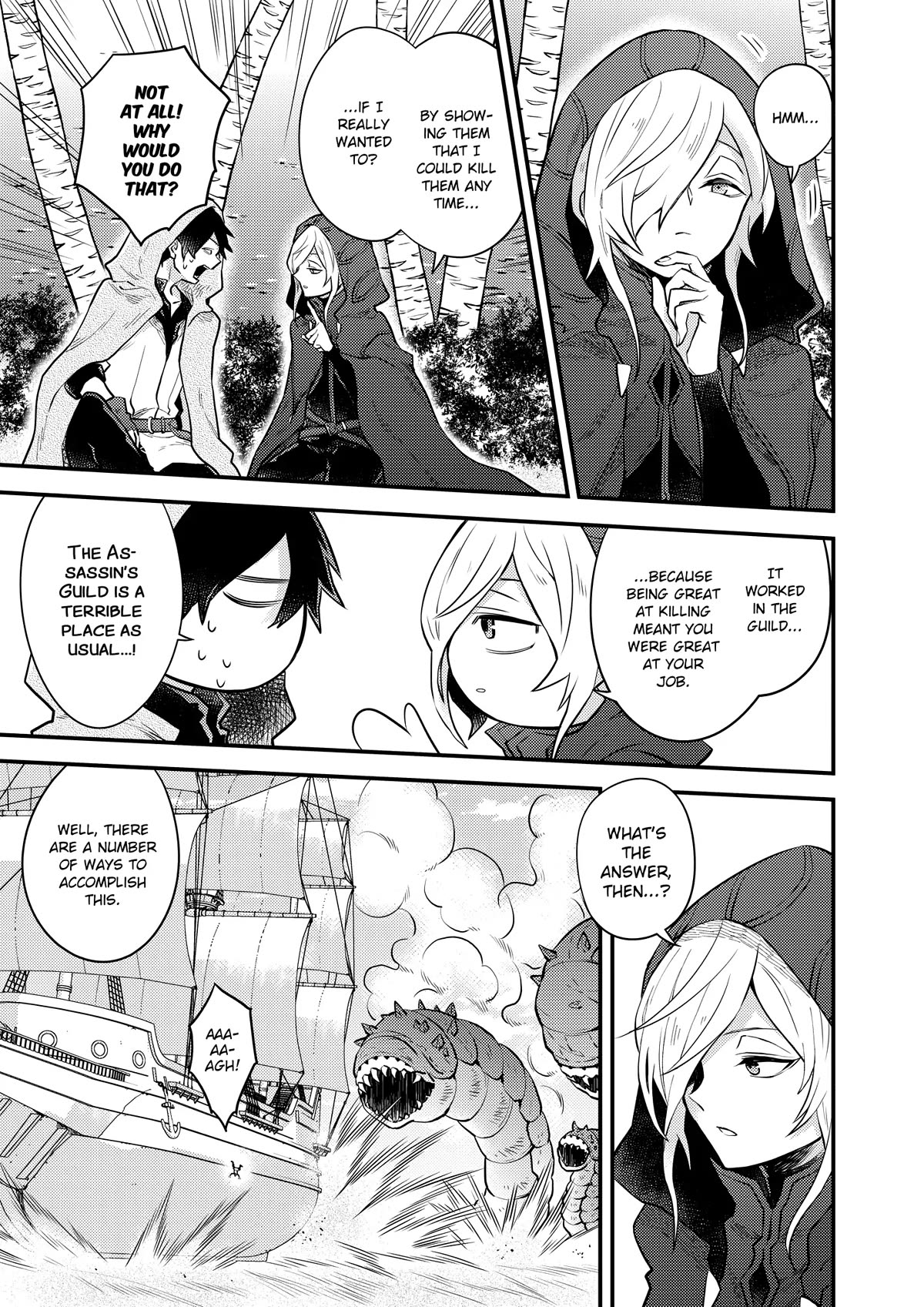 Yamemasu Tsugi No Shokuba Ha Mao Jo Chapter 32.5 page 13 - Chapter 32.5