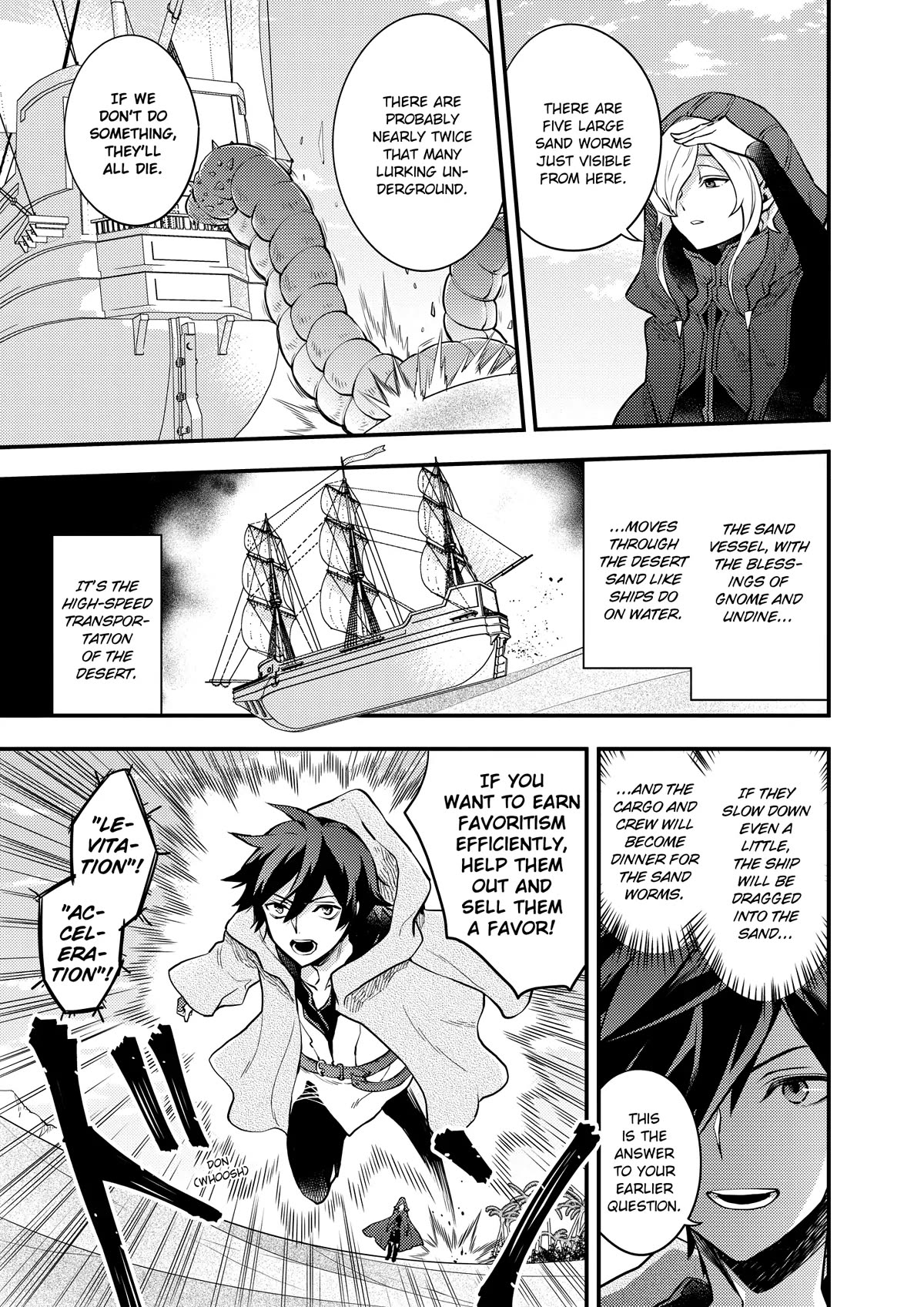 Yamemasu Tsugi No Shokuba Ha Mao Jo Chapter 32.5 page 15 - Chapter 32.5