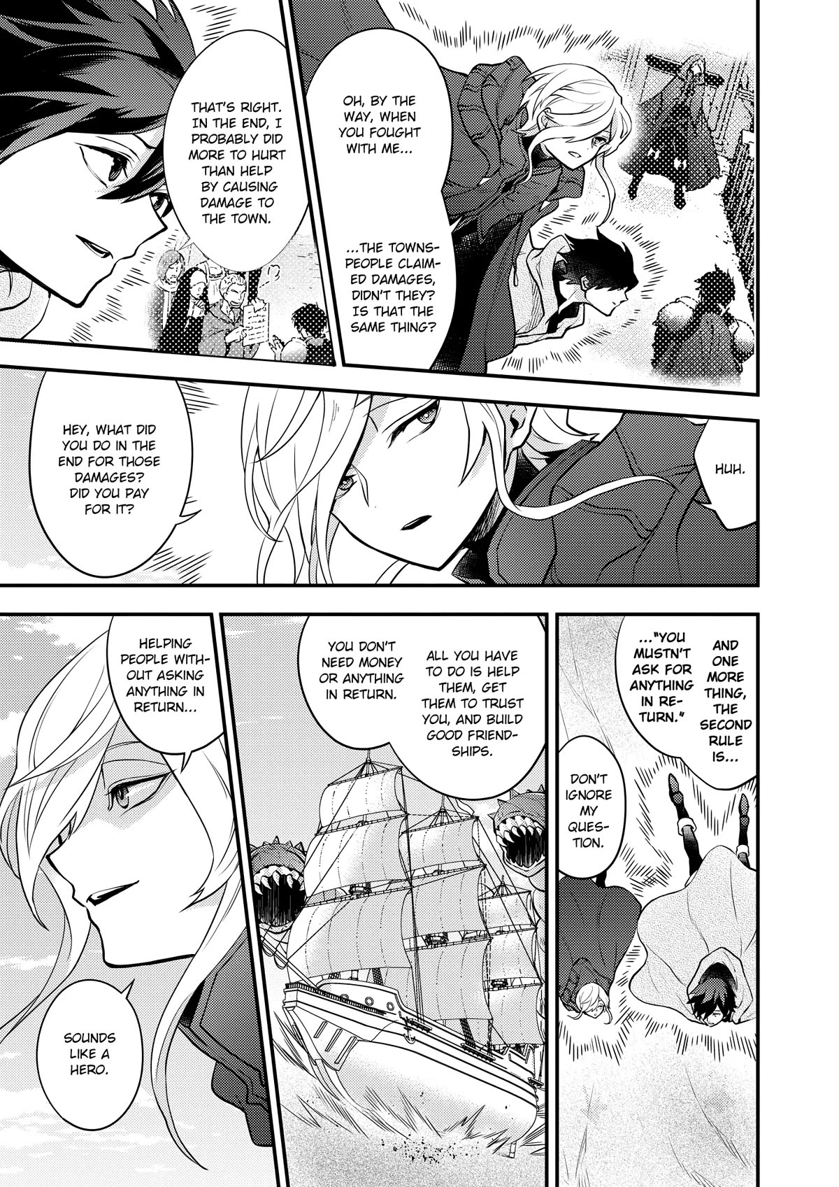 Yamemasu Tsugi No Shokuba Ha Mao Jo Chapter 32.5 page 17 - Chapter 32.5