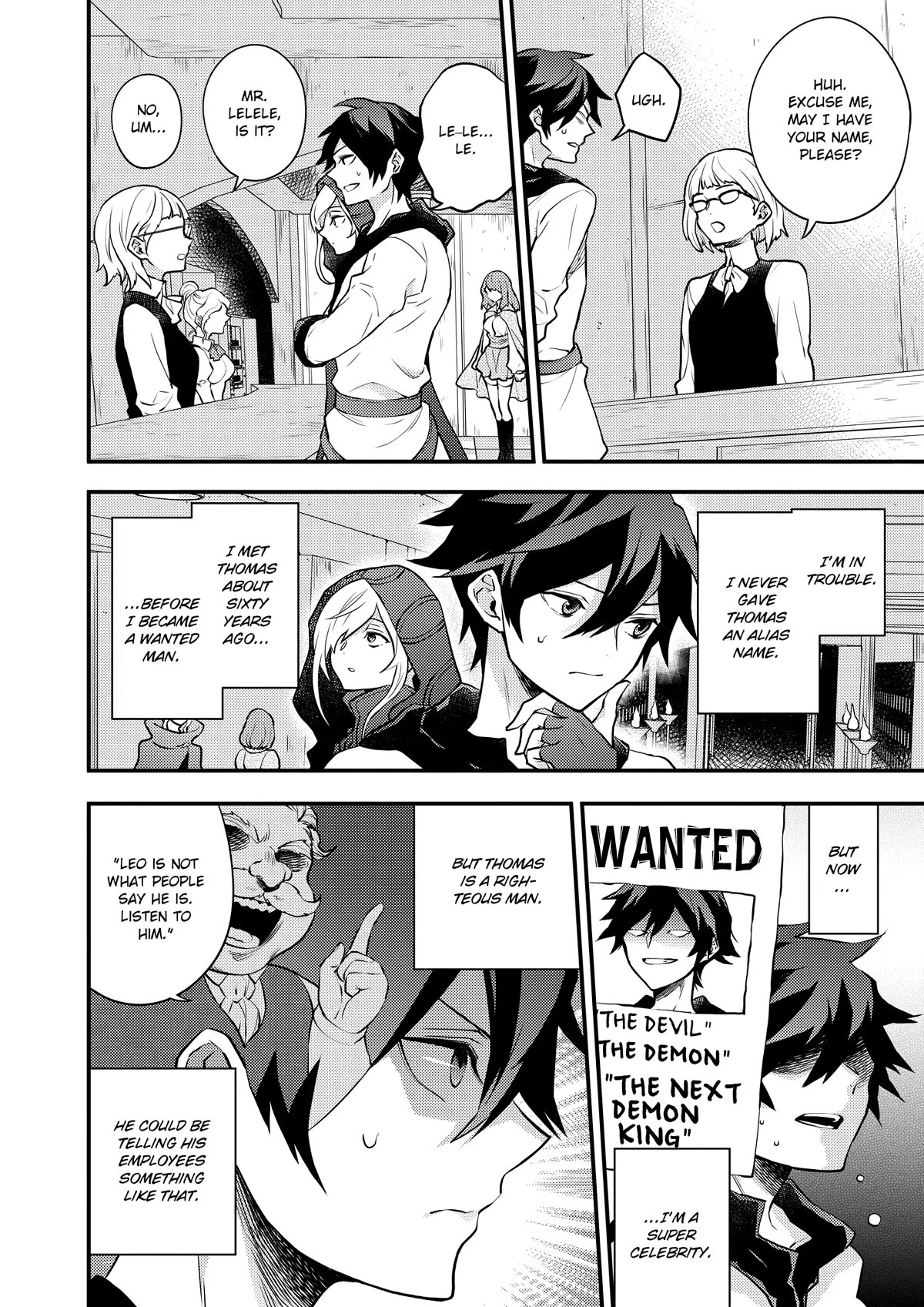 Yamemasu Tsugi No Shokuba Ha Mao Jo Chapter 32.5 page 2 - Chapter 32.5