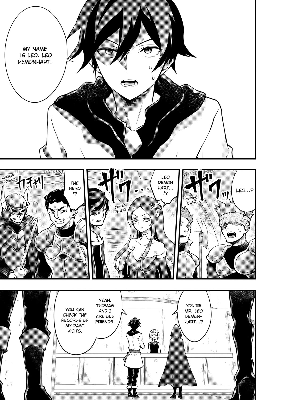 Yamemasu Tsugi No Shokuba Ha Mao Jo Chapter 32.5 page 3 - Chapter 32.5