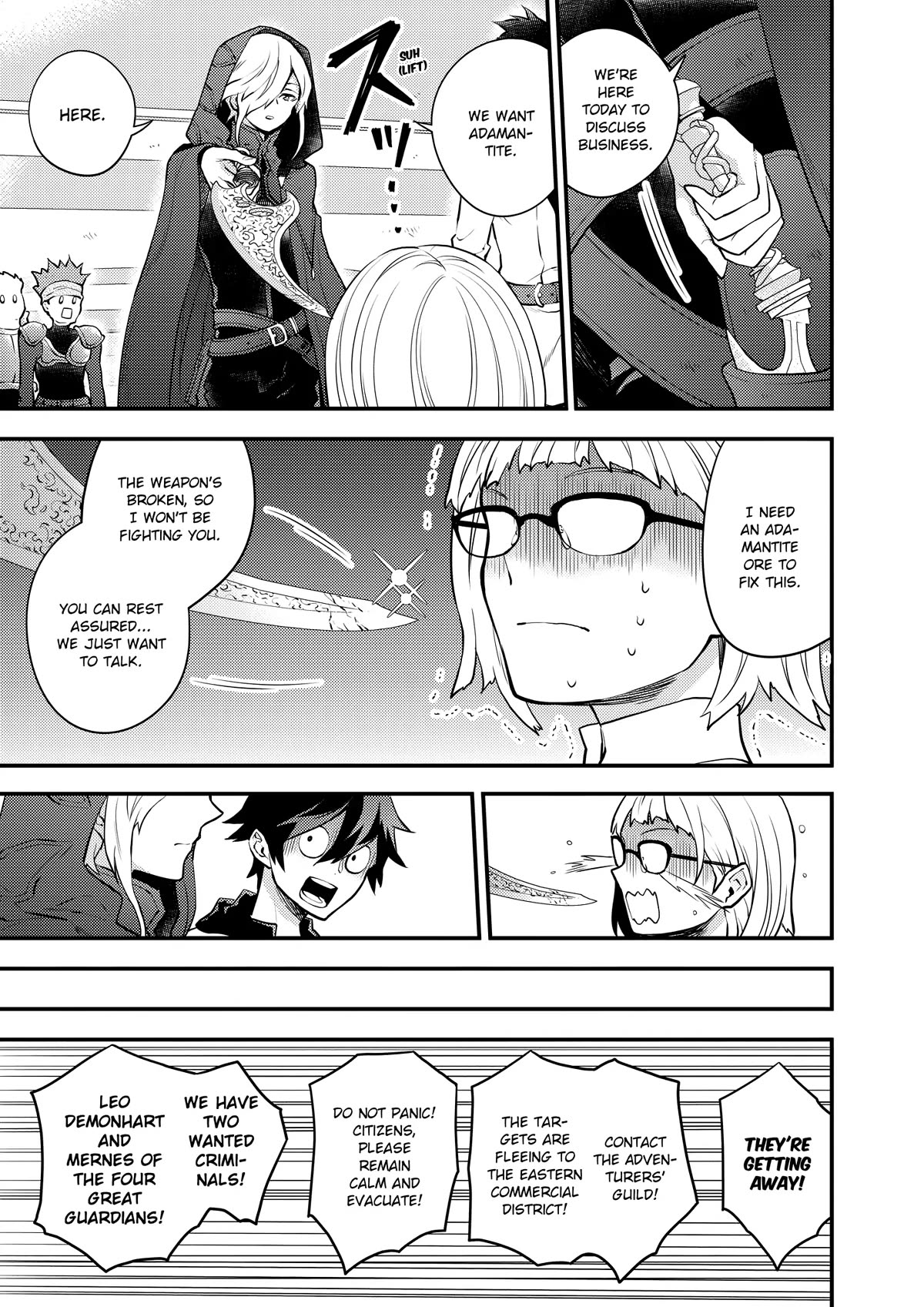 Yamemasu Tsugi No Shokuba Ha Mao Jo Chapter 32.5 page 5 - Chapter 32.5