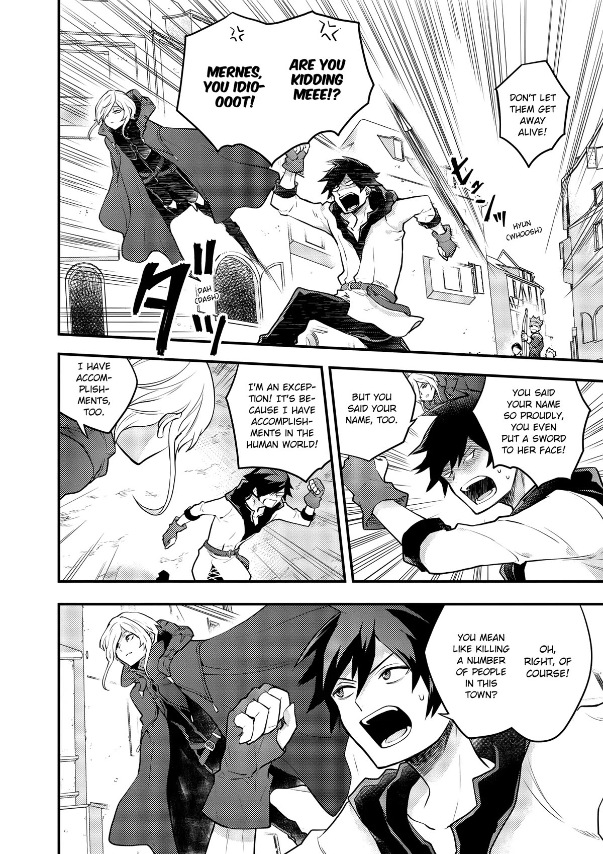 Yamemasu Tsugi No Shokuba Ha Mao Jo Chapter 32.5 page 6 - Chapter 32.5