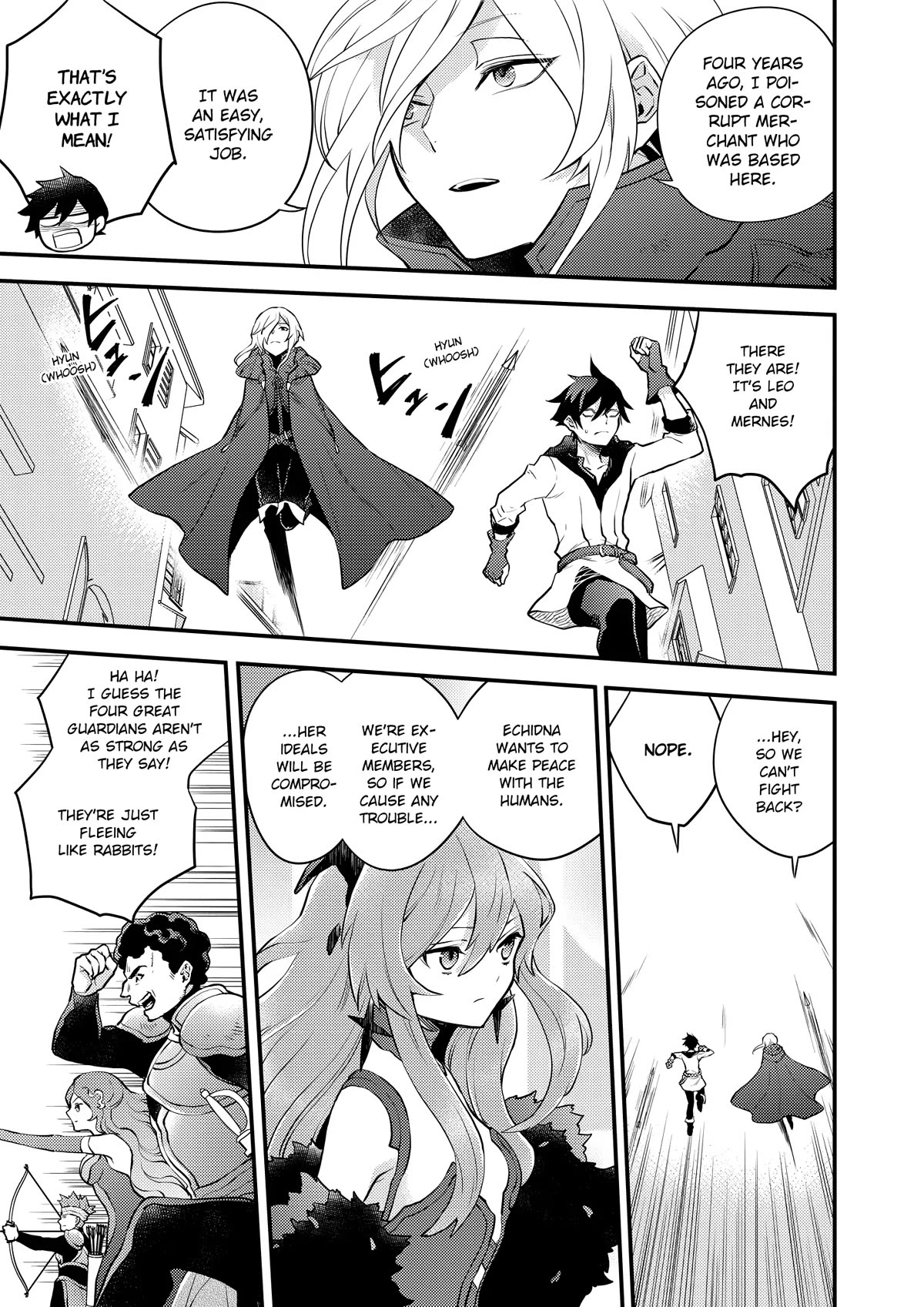 Yamemasu Tsugi No Shokuba Ha Mao Jo Chapter 32.5 page 7 - Chapter 32.5